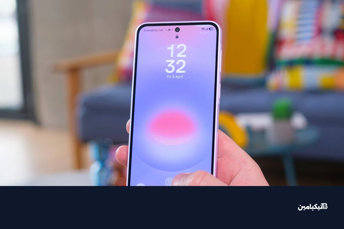 قارئ البصمة تحت الشاشة