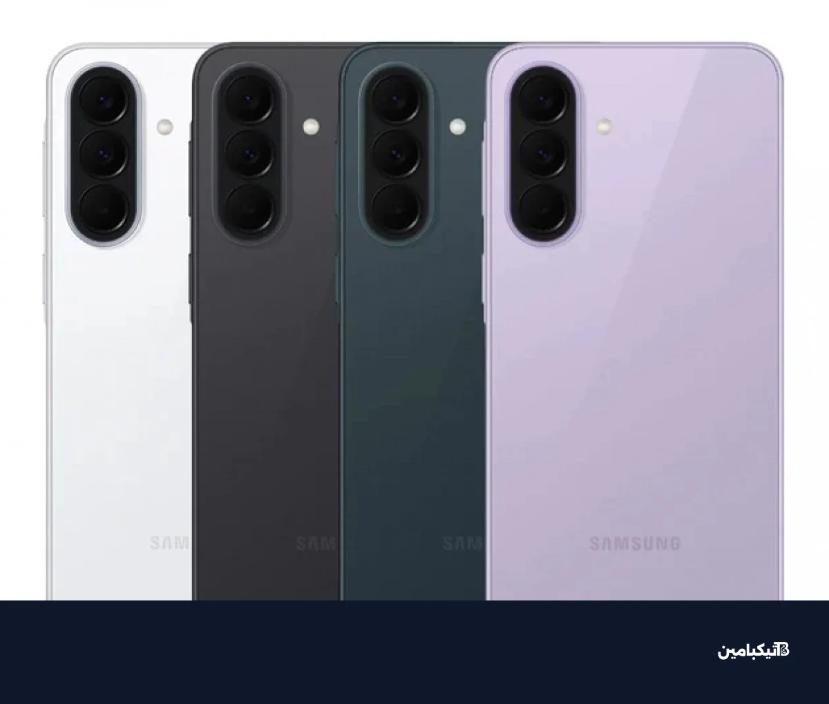 ألوان سامسونج جالاكسي A37