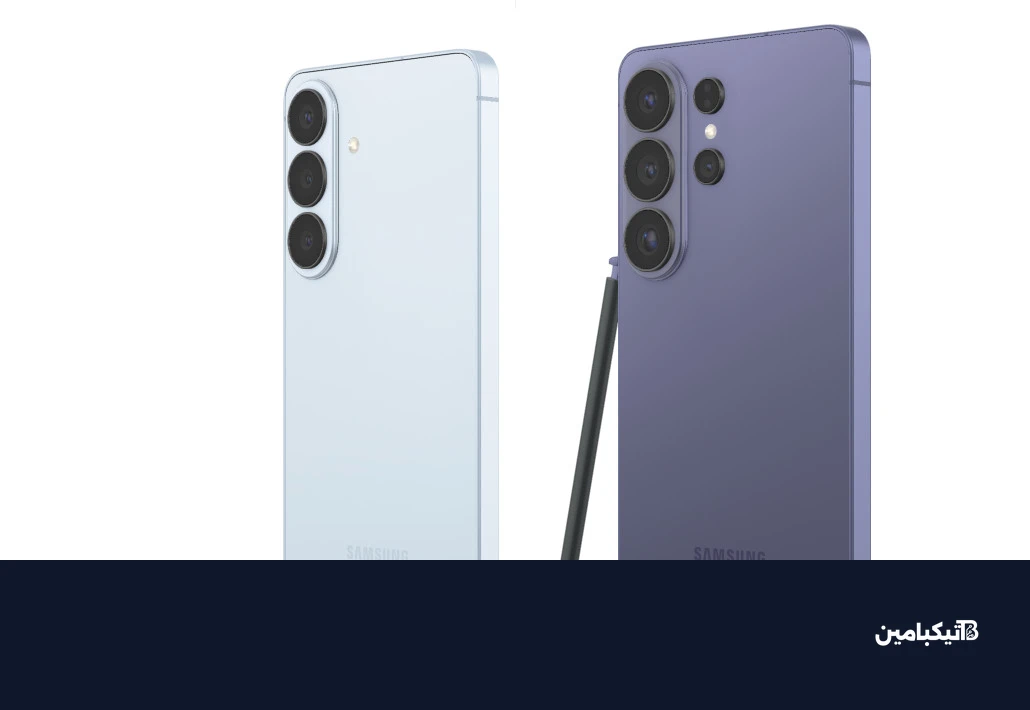 مقارنة سامسونج جالكسي S26 بلس وجالكسي S26 الترا