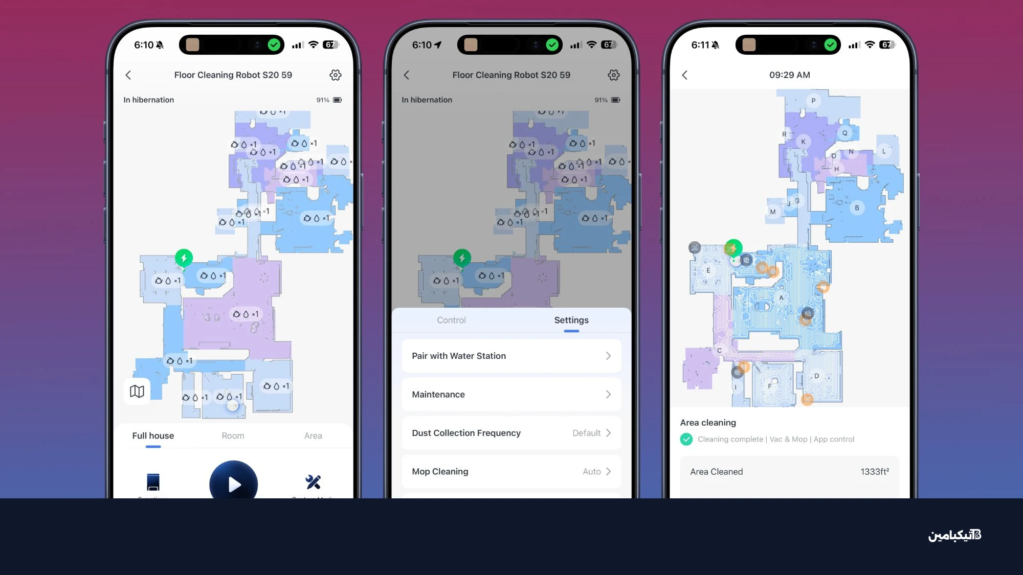 تطبيق سويتش بوت الذكي