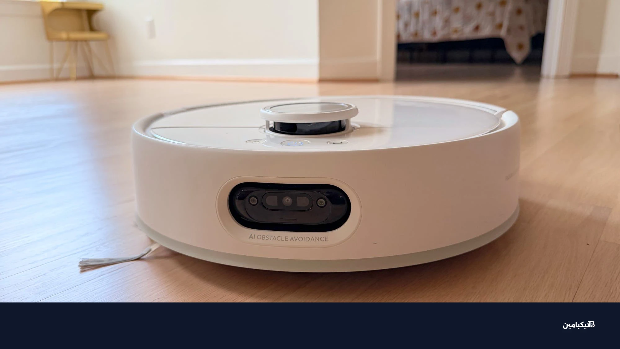 مستشعر LiDAR في سويتش بوت S20