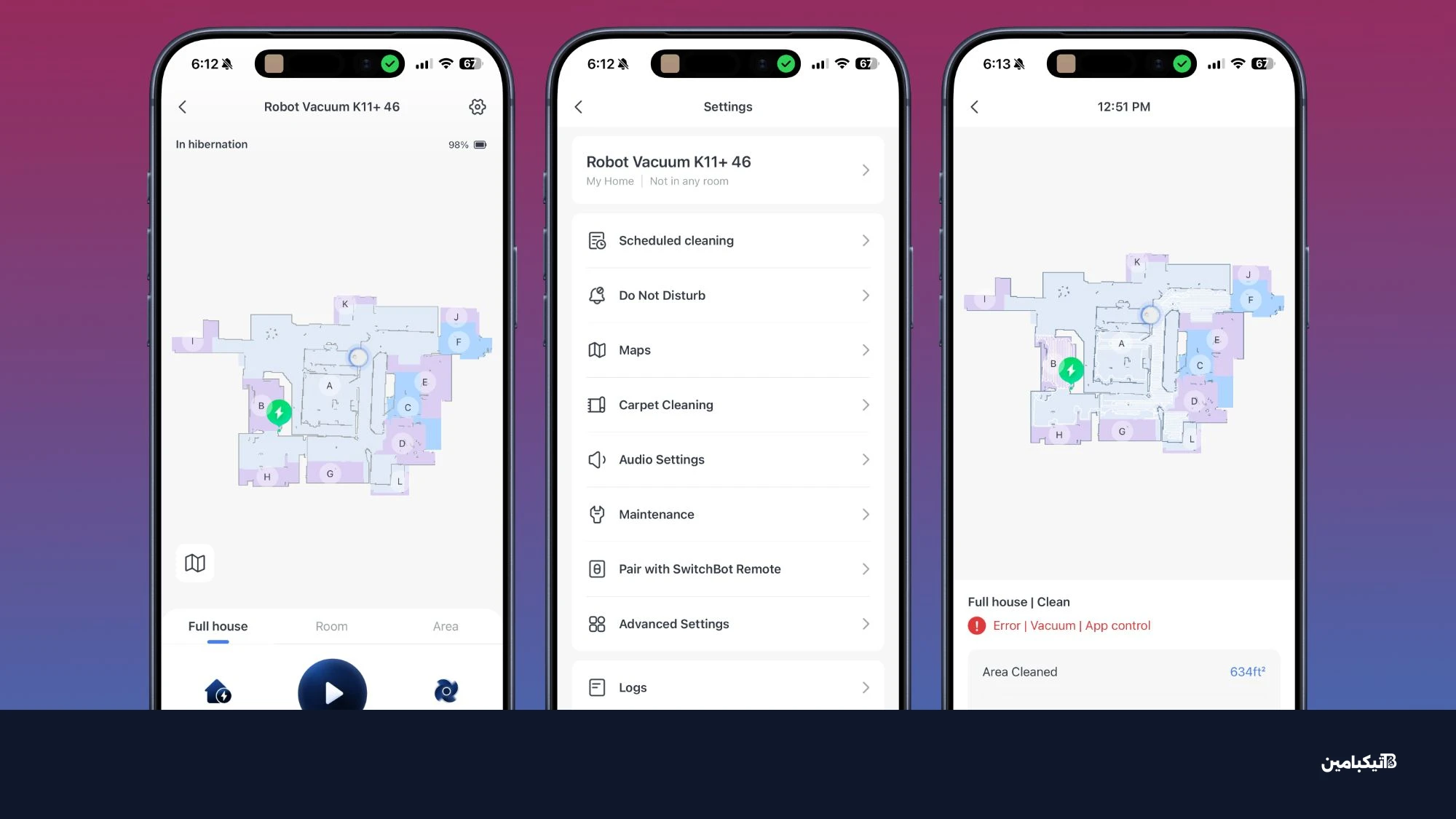 تطبيق مكنسة سويتش بوت K11 بلس