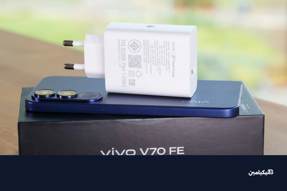 شحن هاتف فيفو V70 FE