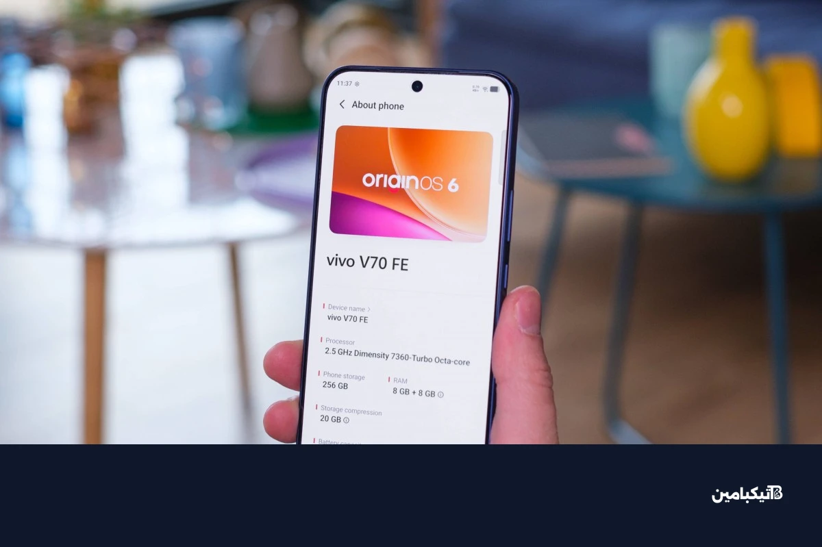أداء ومعالج هاتف فيفو V70 FE