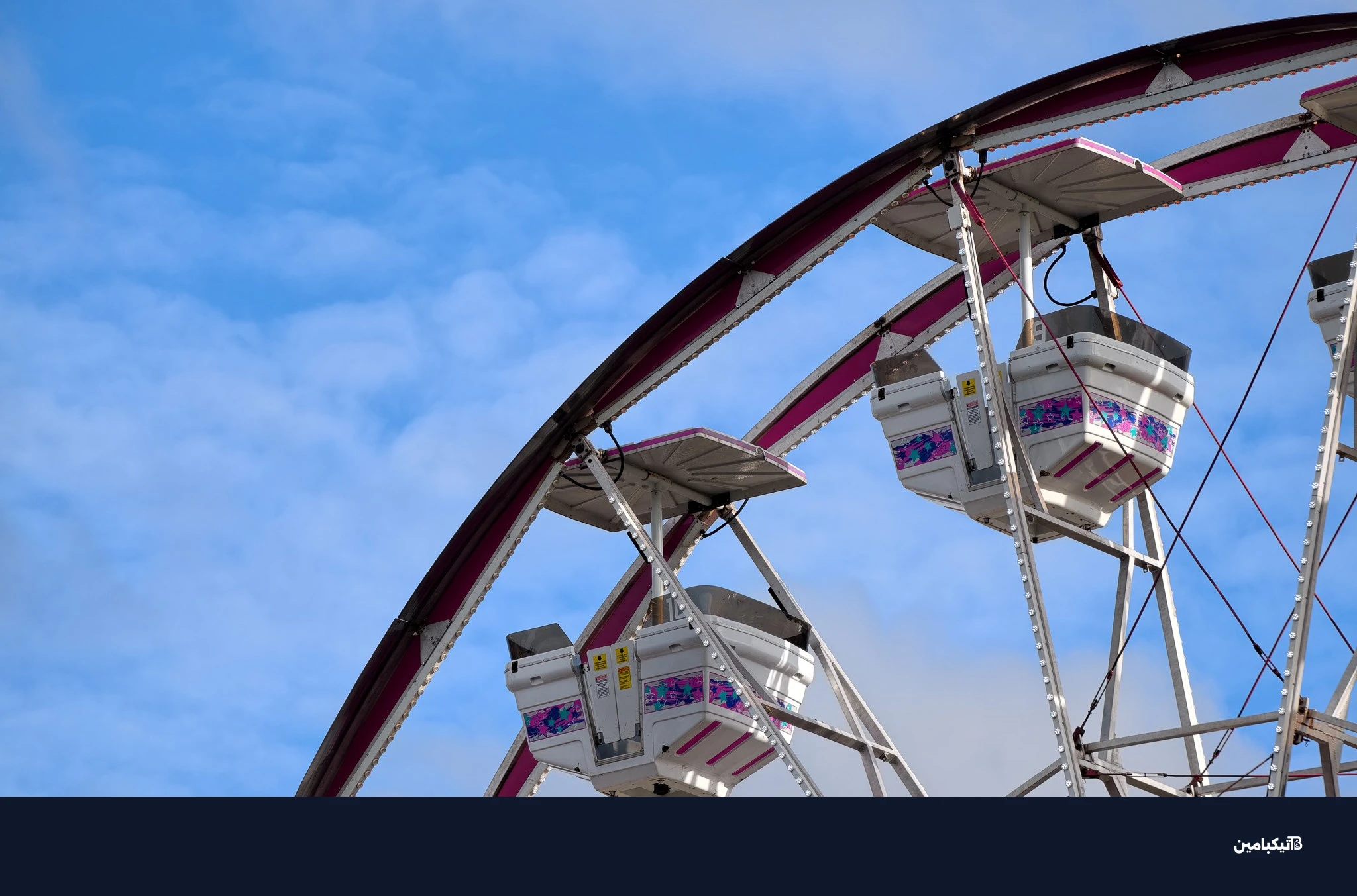 عينة تصوير بتيليفوتو 200mm