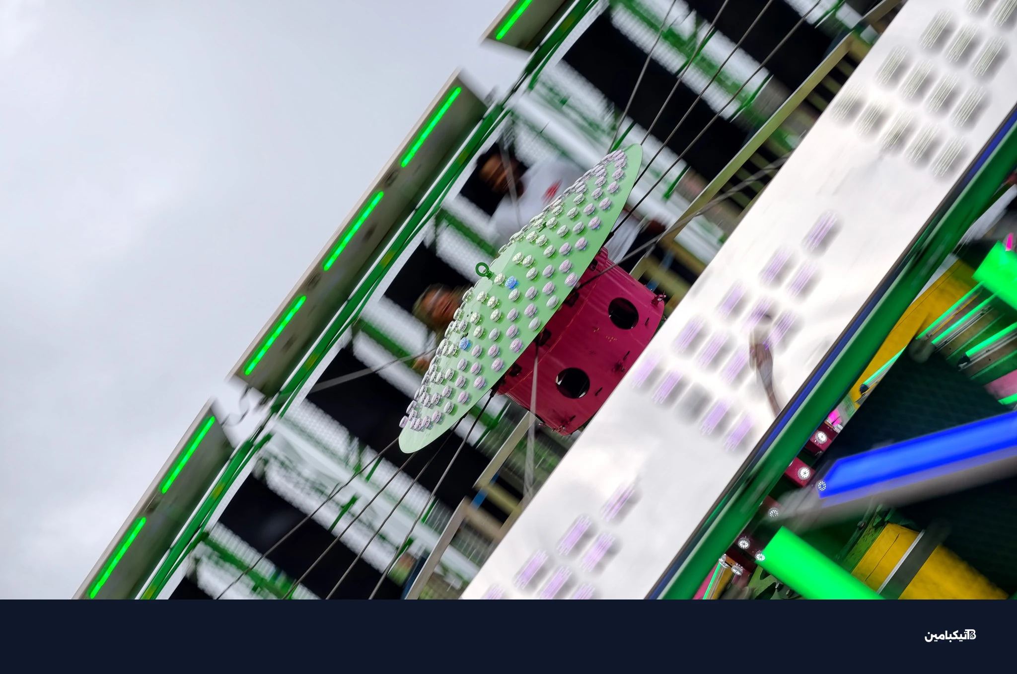 عينة تصوير بعمق الميد