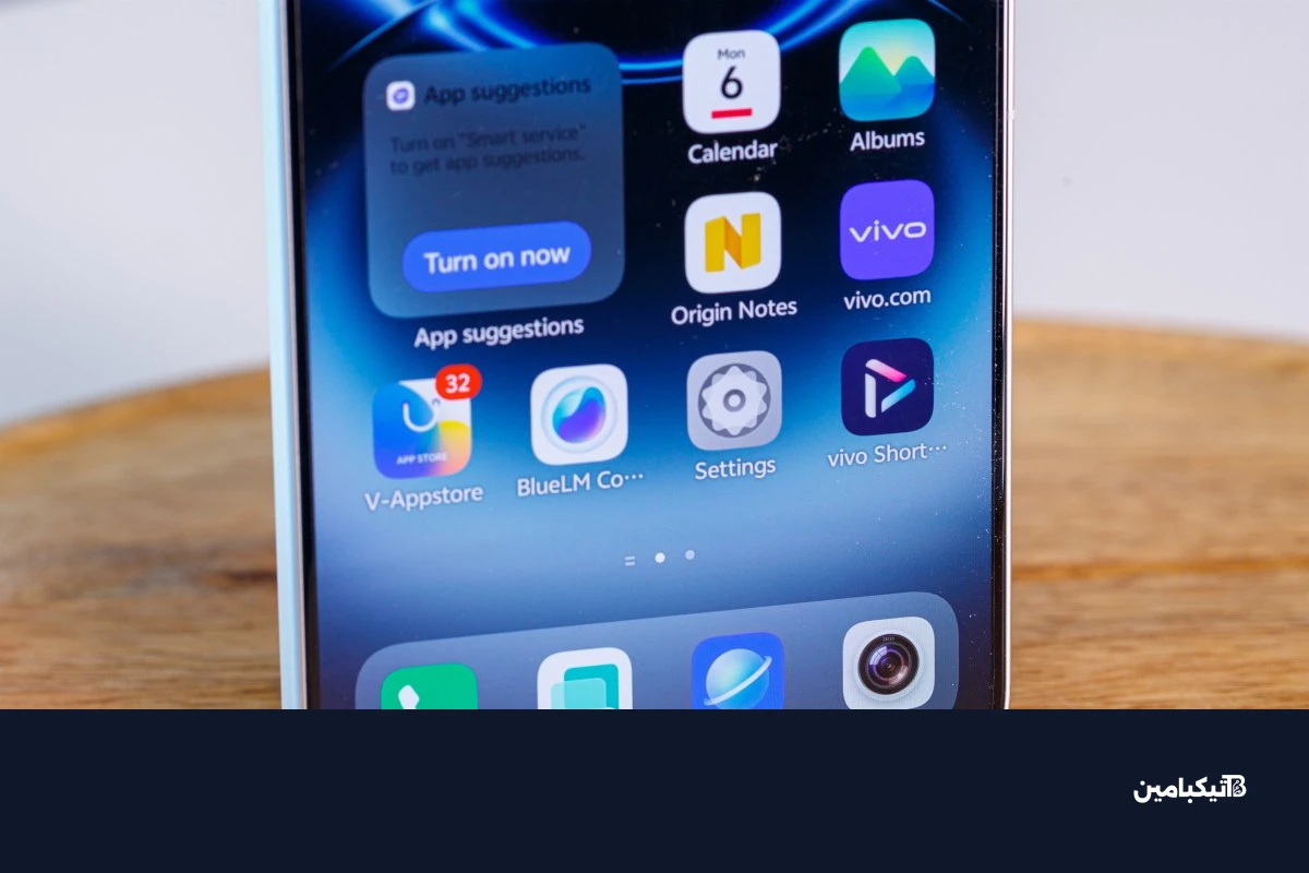 بصمة فيفو X300 Ultra