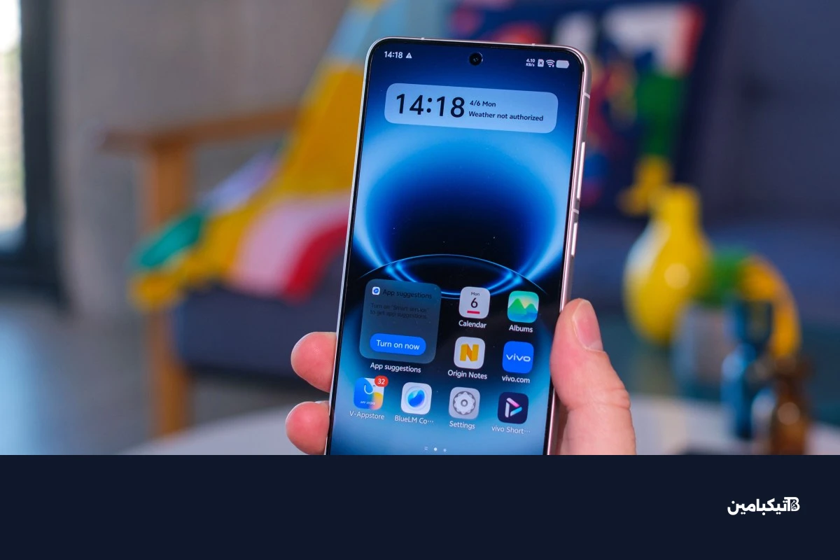 تجربة شاشة فيفو X300 Ultra