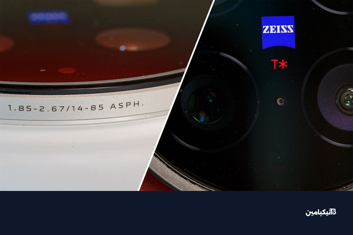 ظهر هاتف فيفو X300 Ultra