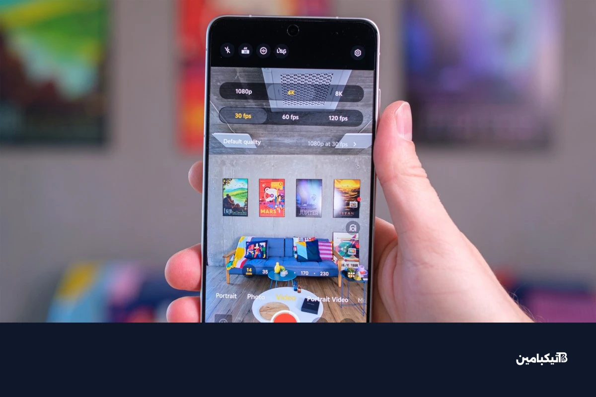 واجهة فيفو X300 Ultra