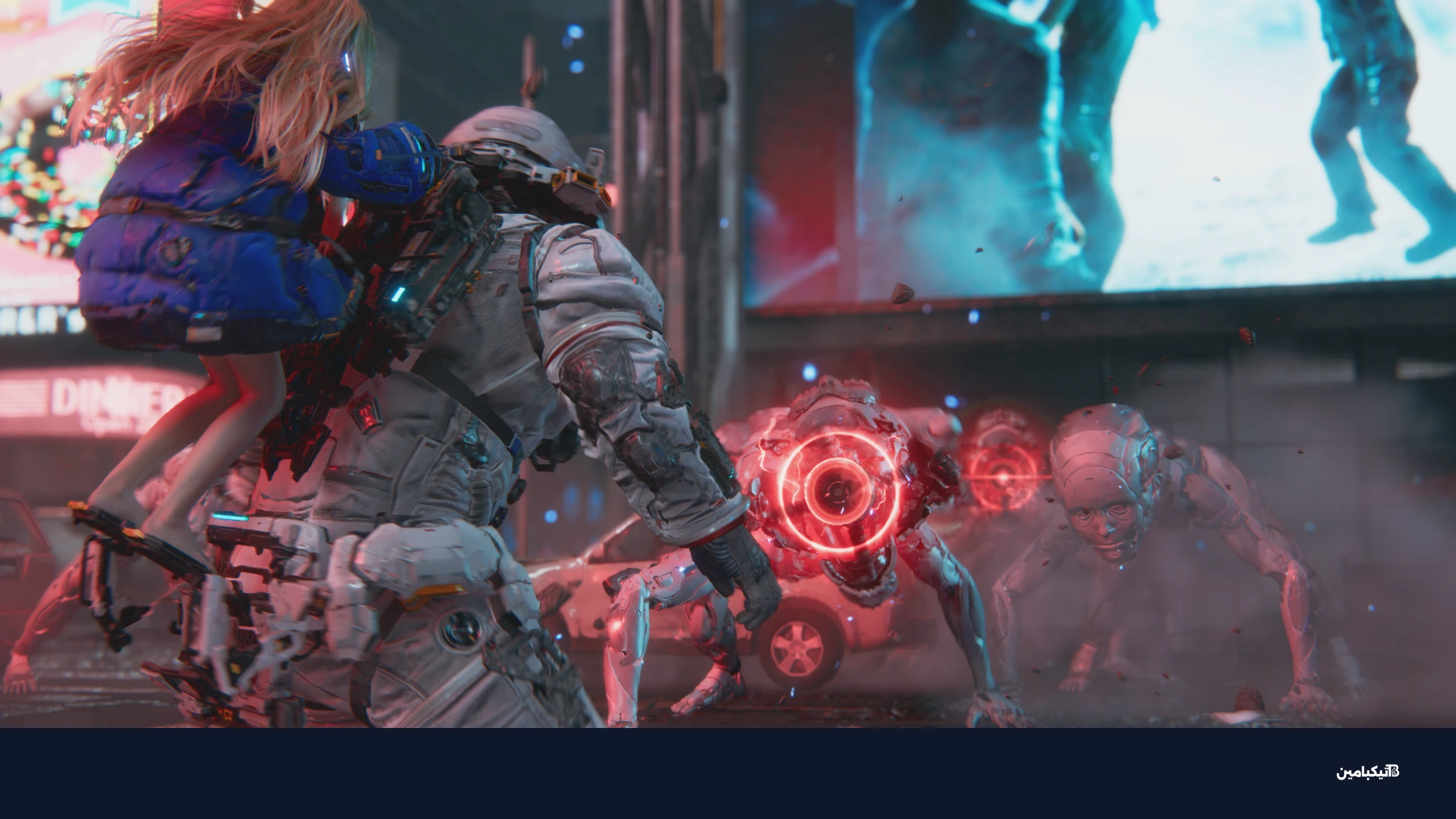 لقطة شاشة من لعبة Pragmata تظهر المدينة القمرية والأعداء