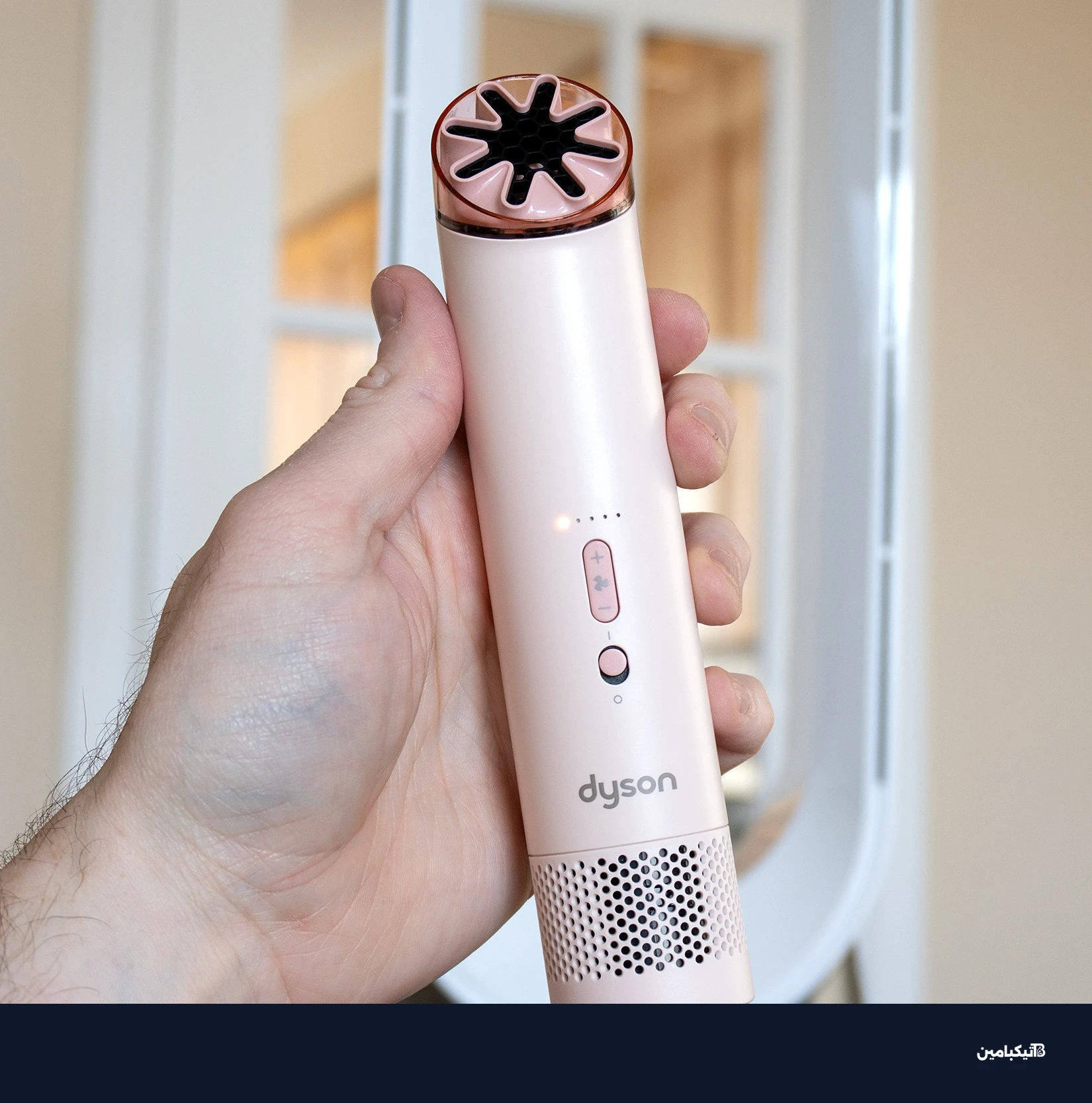 مراجعة مروحة دايسون HushJet Mini Cool المحمولة