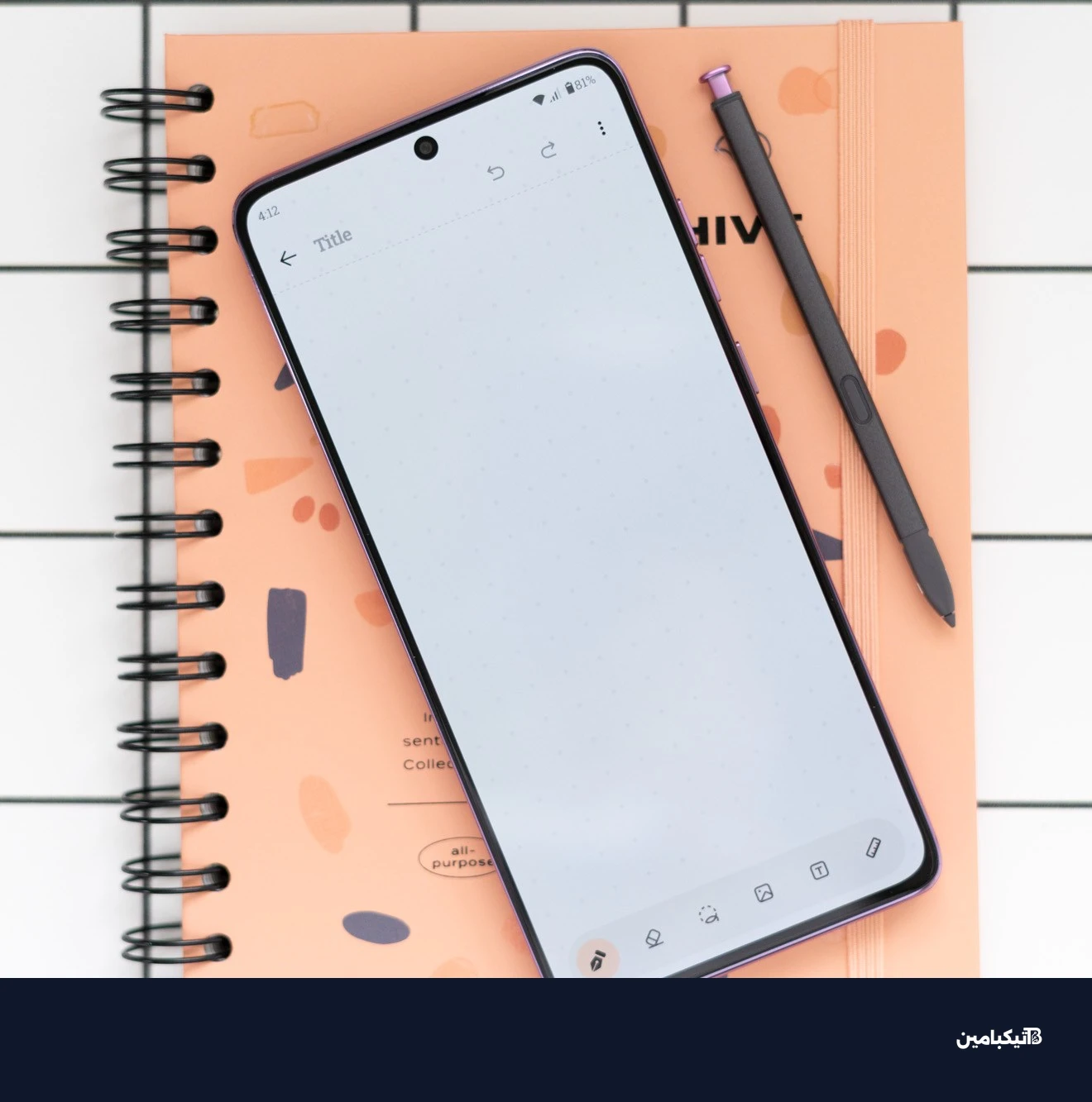 مراجعة هاتف موتو جي ستايلس 2026