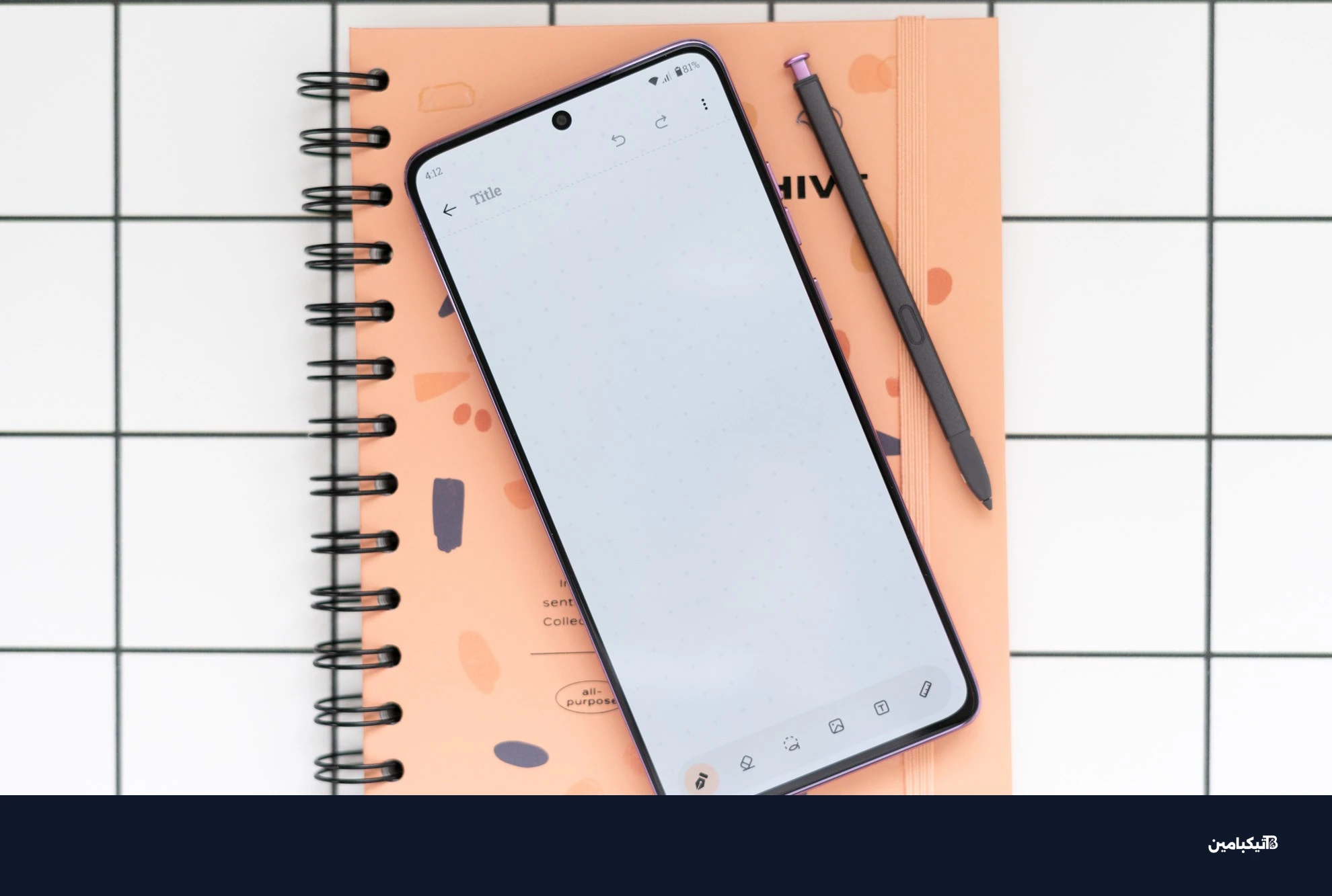 قلم موتورولا موتو جي ستايلس الجديد