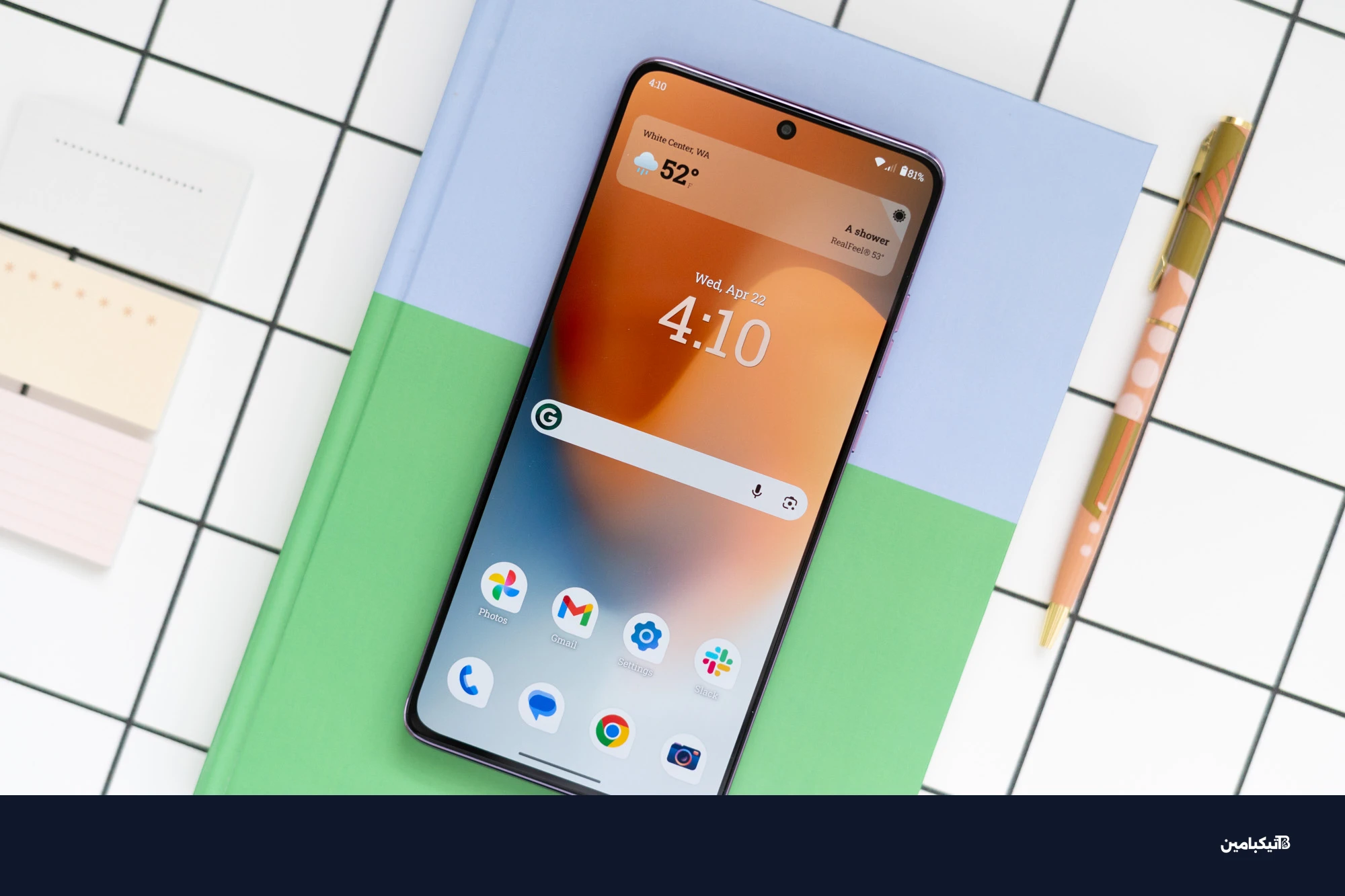 تصميم هاتف موتورولا الجديد 2026