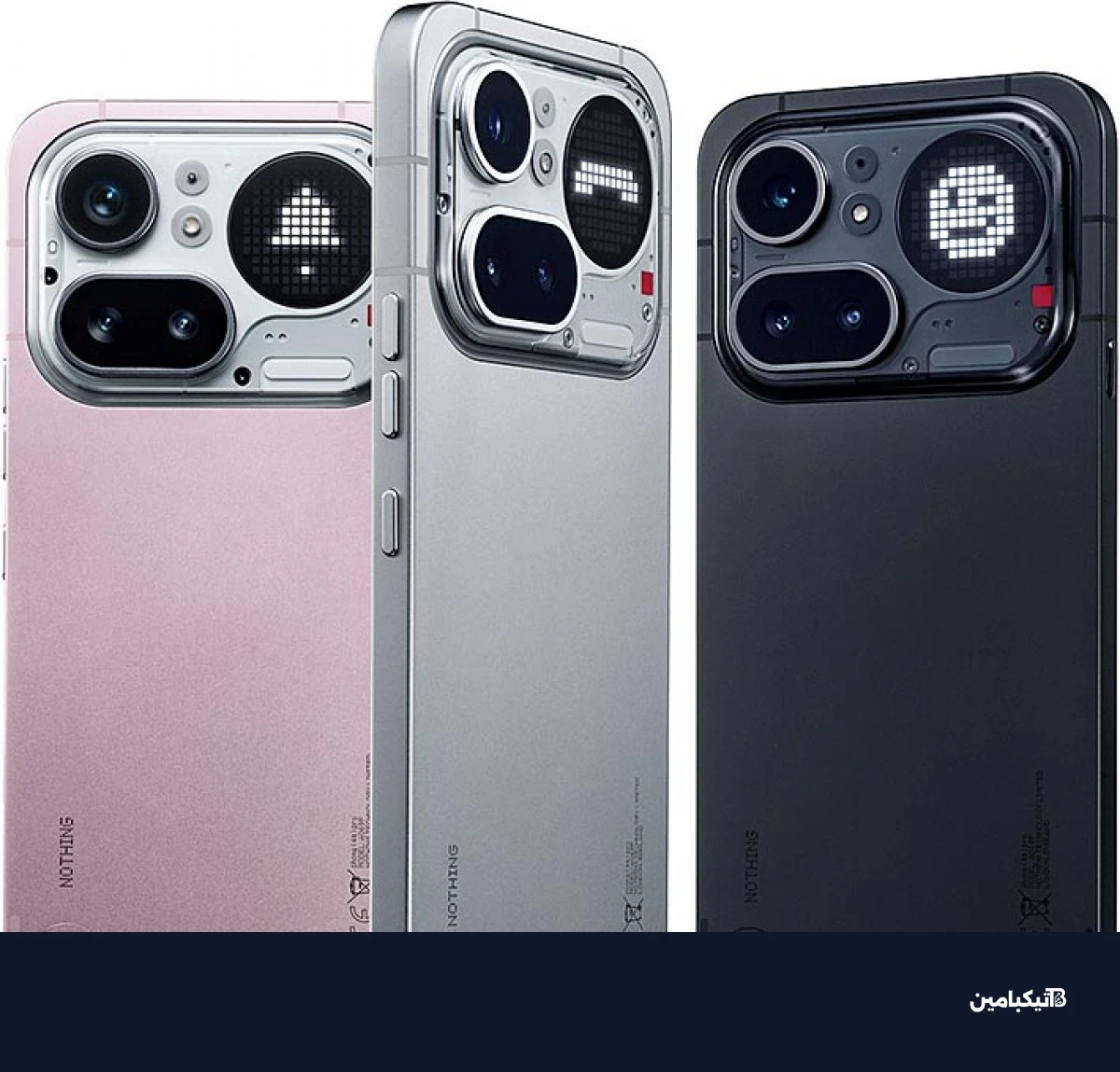 ألوان هاتف ناثينج فون 4a برو المختلفة