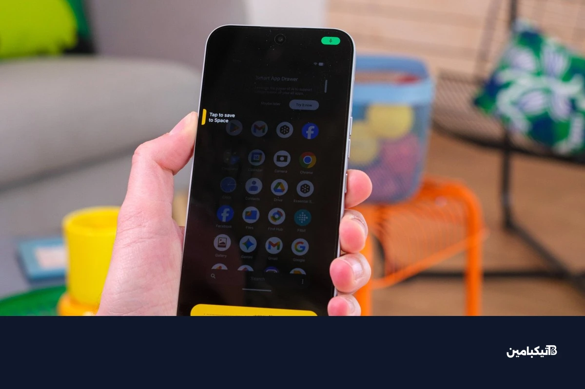 الزر الأساسي Essential Key في الهاتف