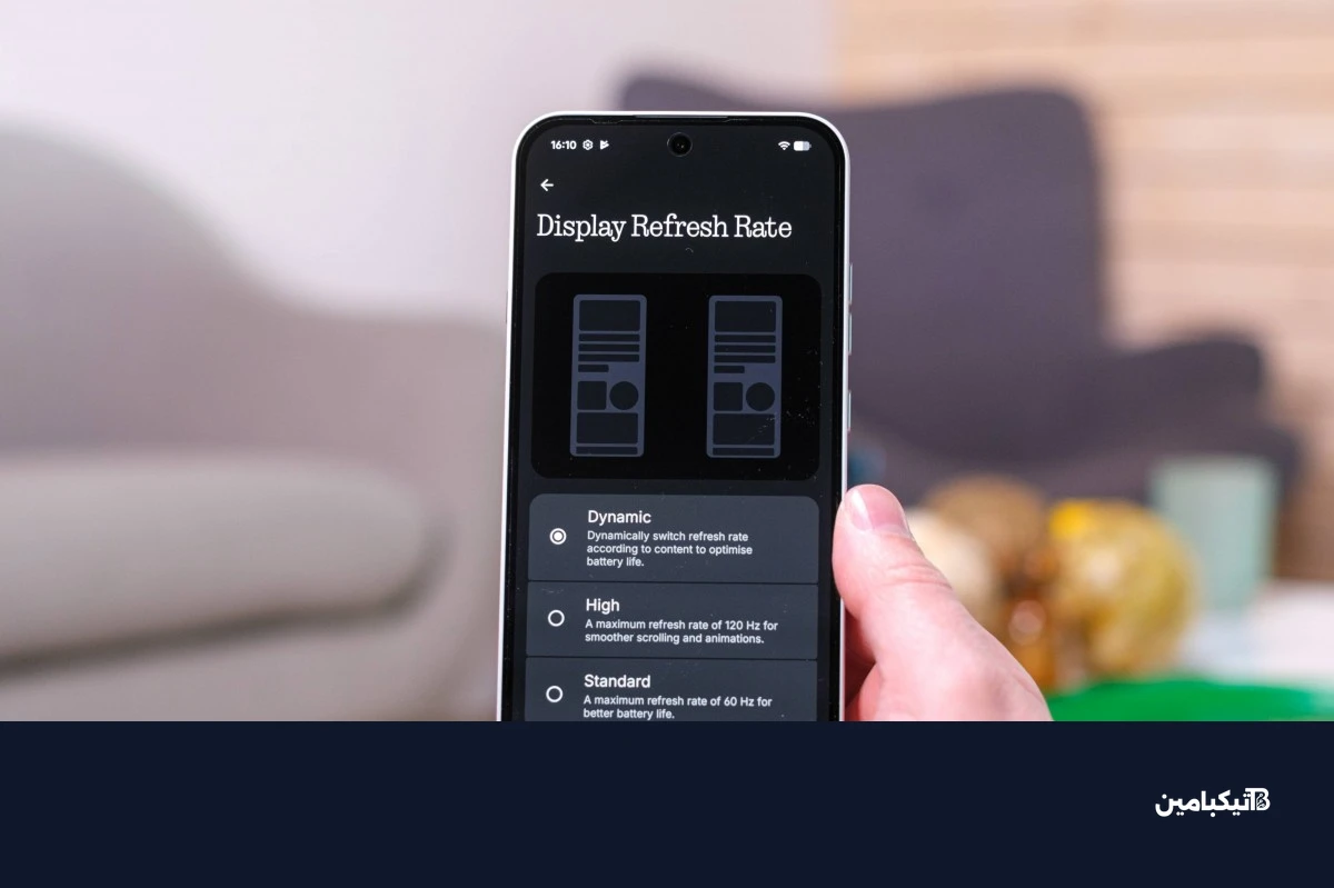 إعدادات معدل التحديث في الهاتف