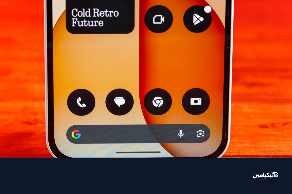 مكبرات الصوت الاستيريو السفلية