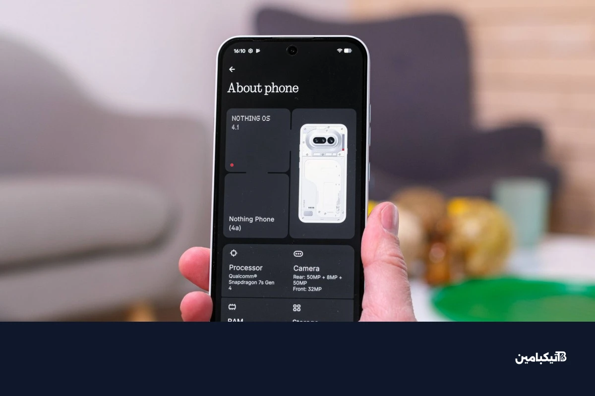 واجهة المستخدم Nothing OS المبنية على أندرويد