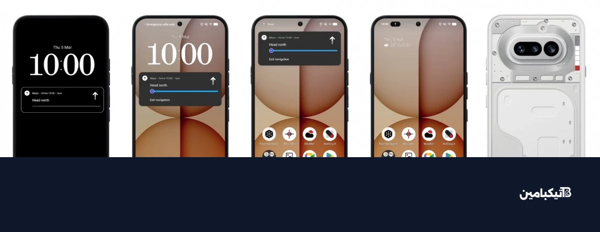 تكامل الإضاءة مع تطبيقات التوصيل