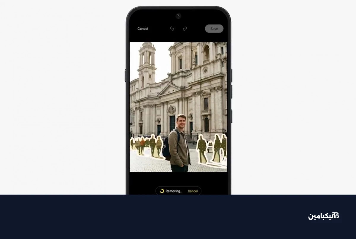 أداة ملخص الأخبار الذكية