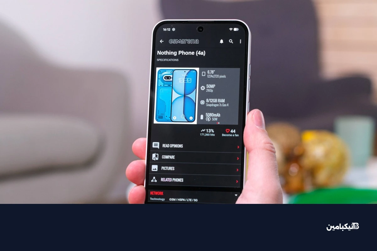 أداء وتجربة الألعاب على الهاتف