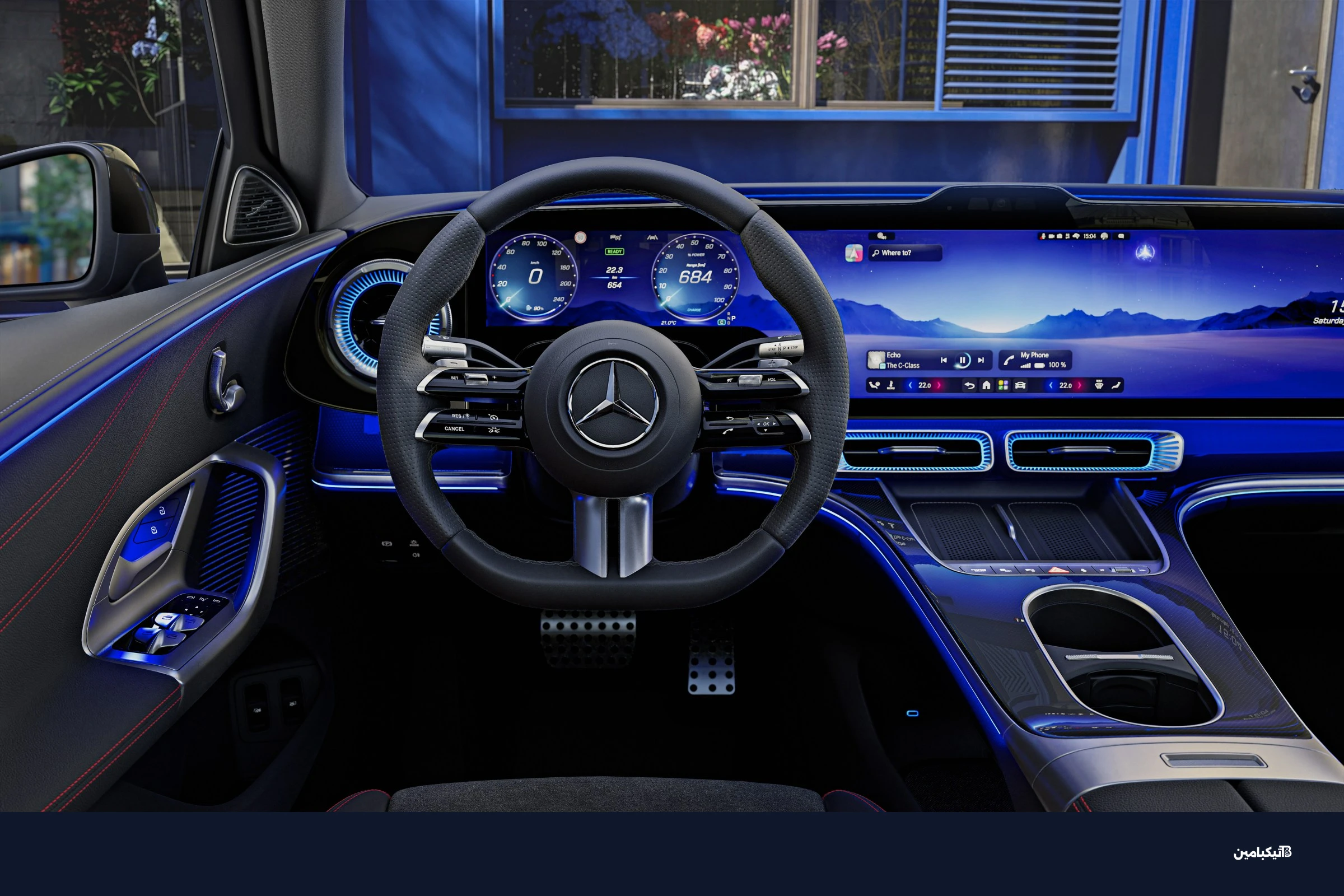 مقصورة مرسيدس C-Class الكهربائية