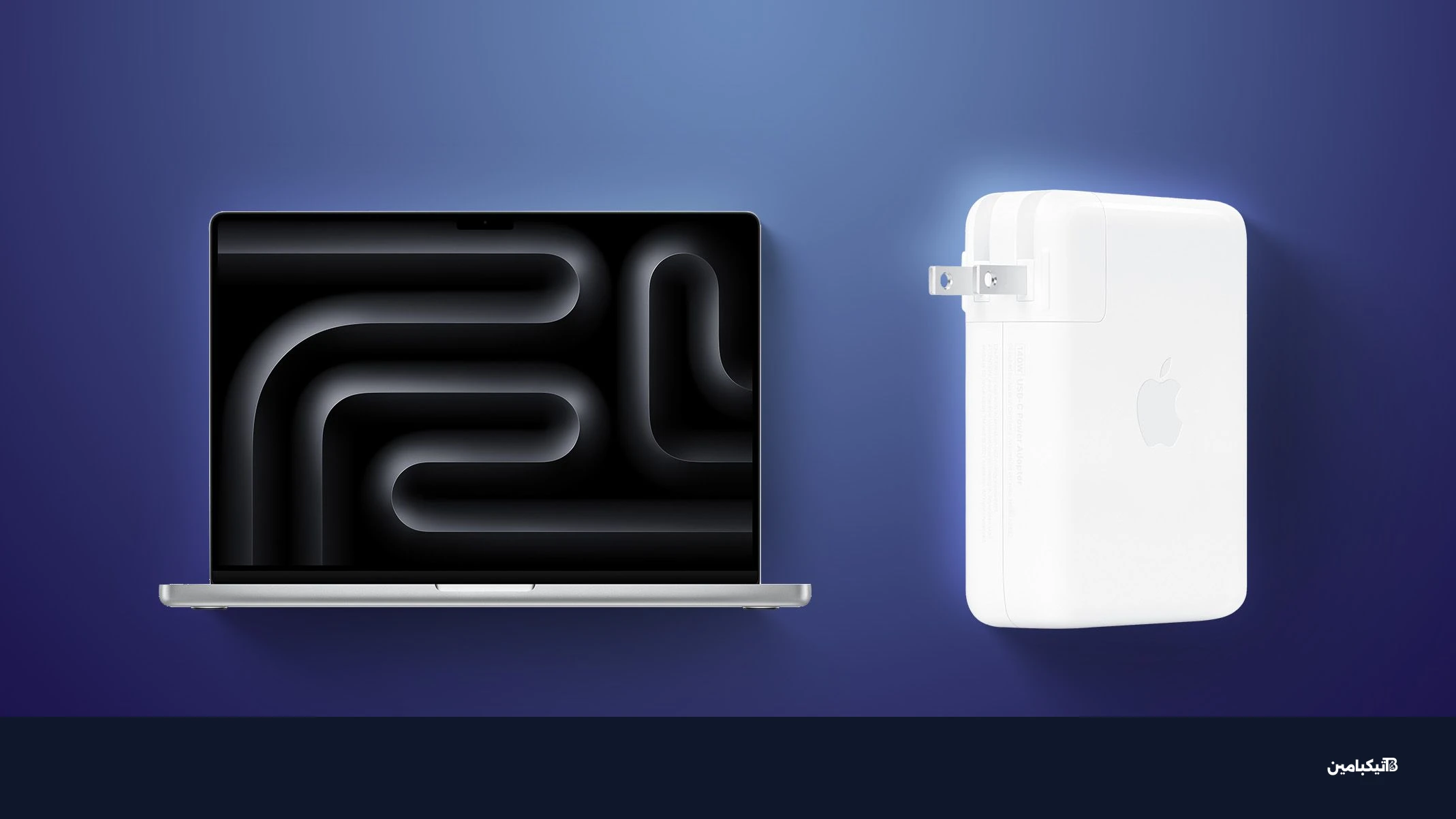 16 inch MBP and 140W Charger Feature