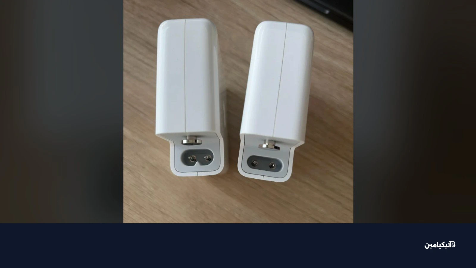 140W Male Connector Redesigned