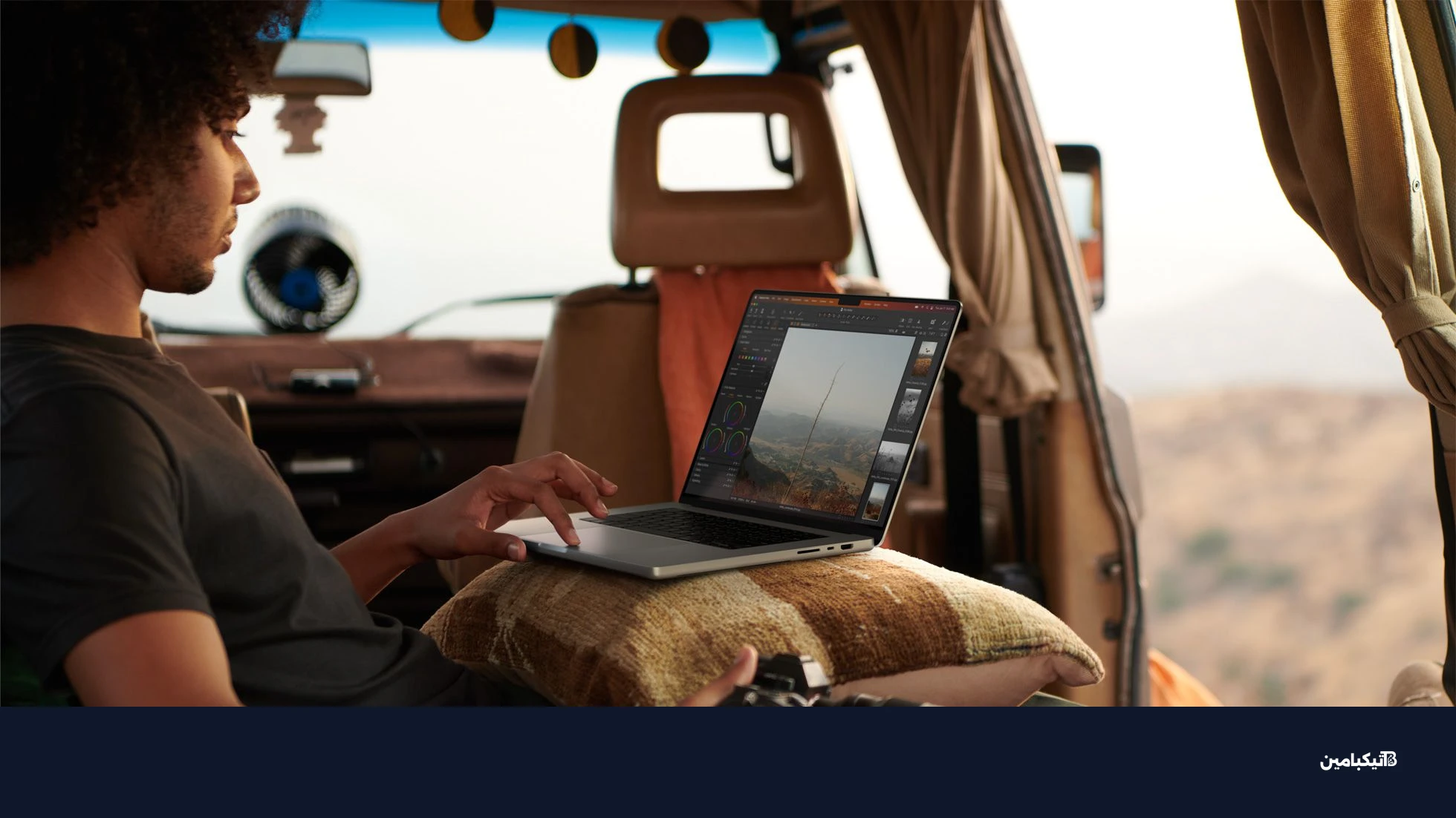 جهاز ماك بوك برو 16 بوصة