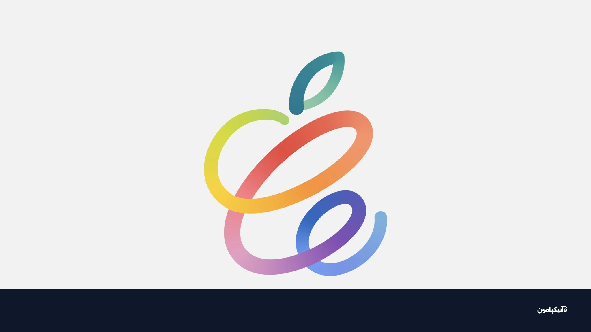 Apple Event Logo