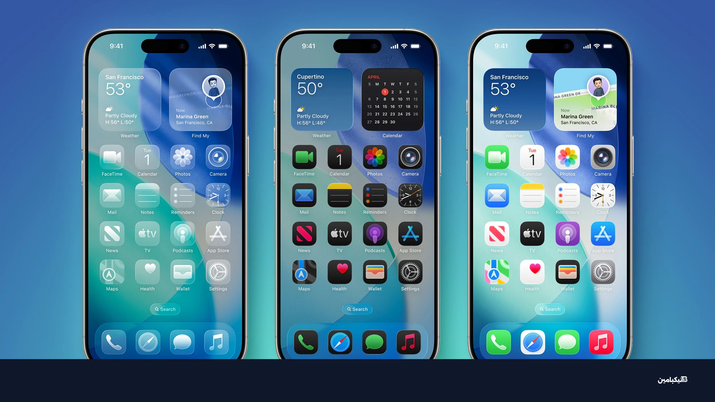 نظام iOS 27 على هواتف آيفون