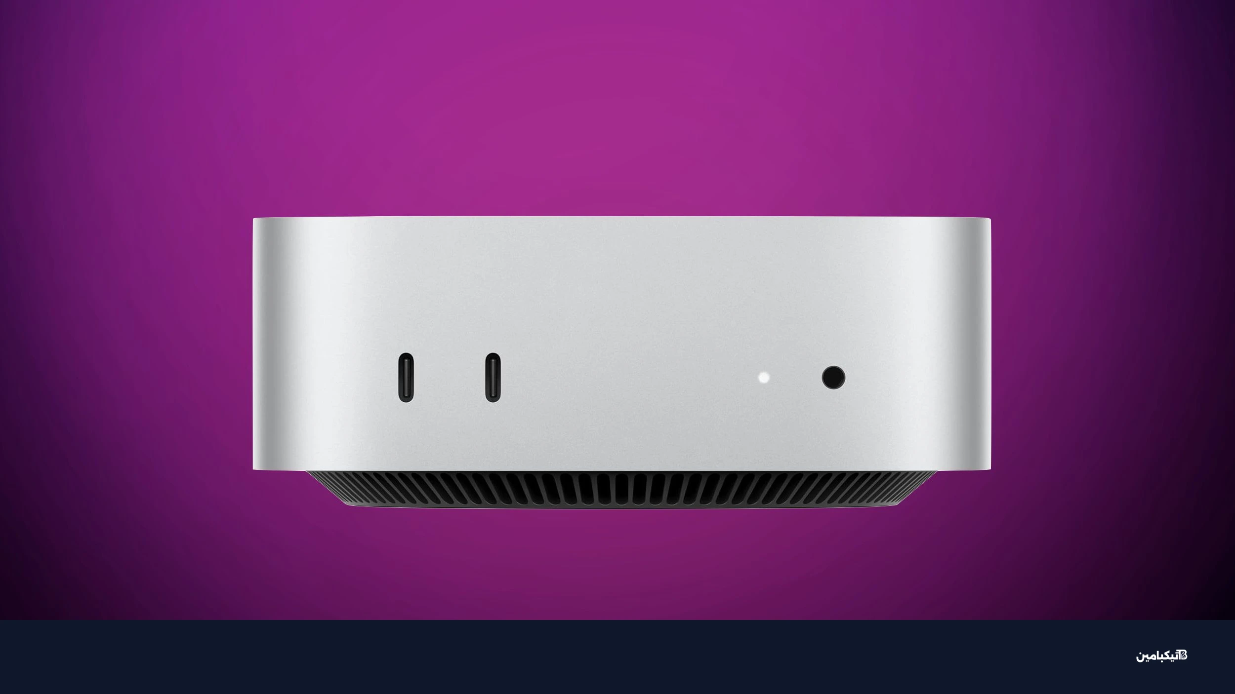 جهاز ماك ميني M4 الجديد