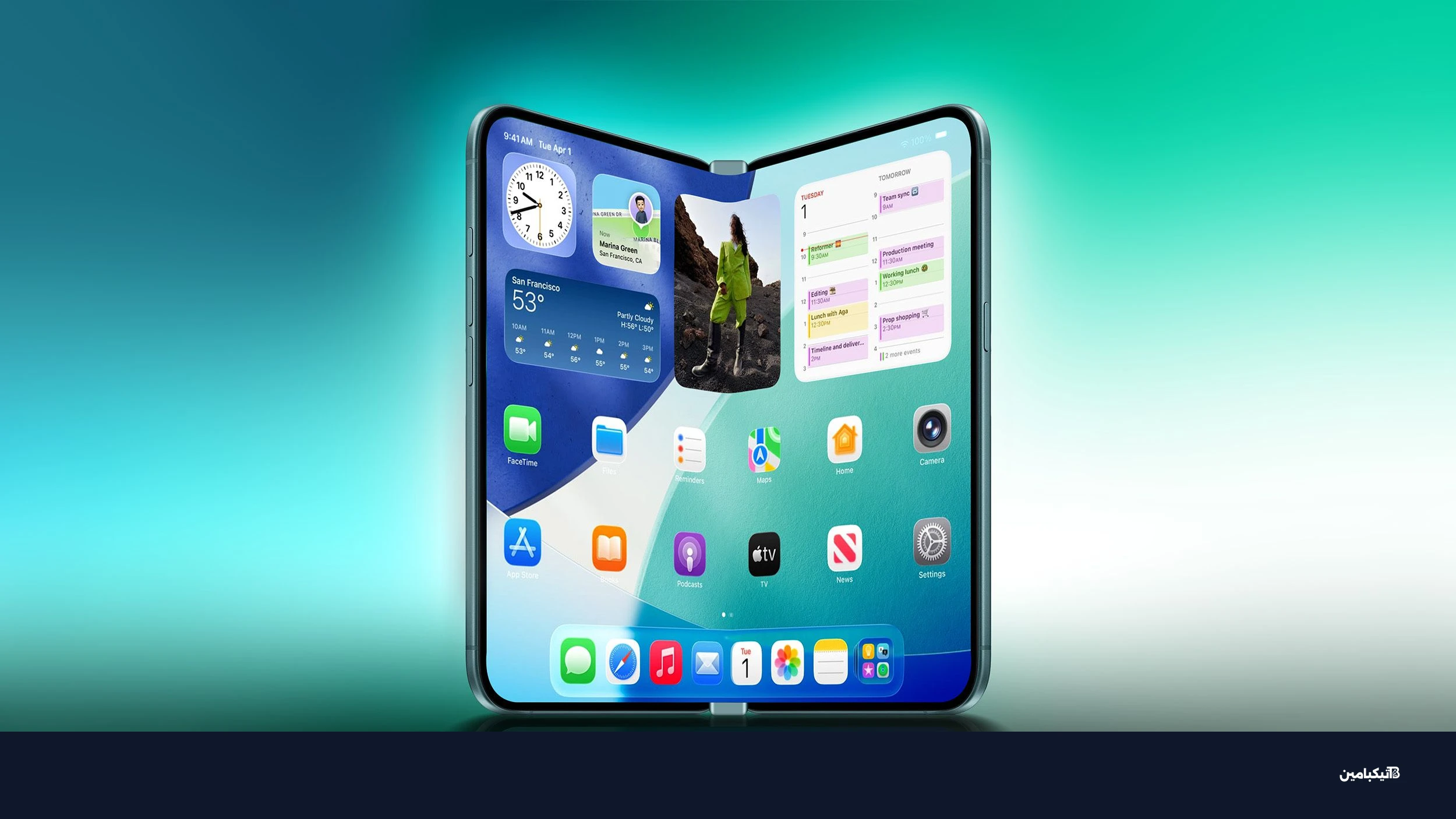 Apple Foldable Thumb
