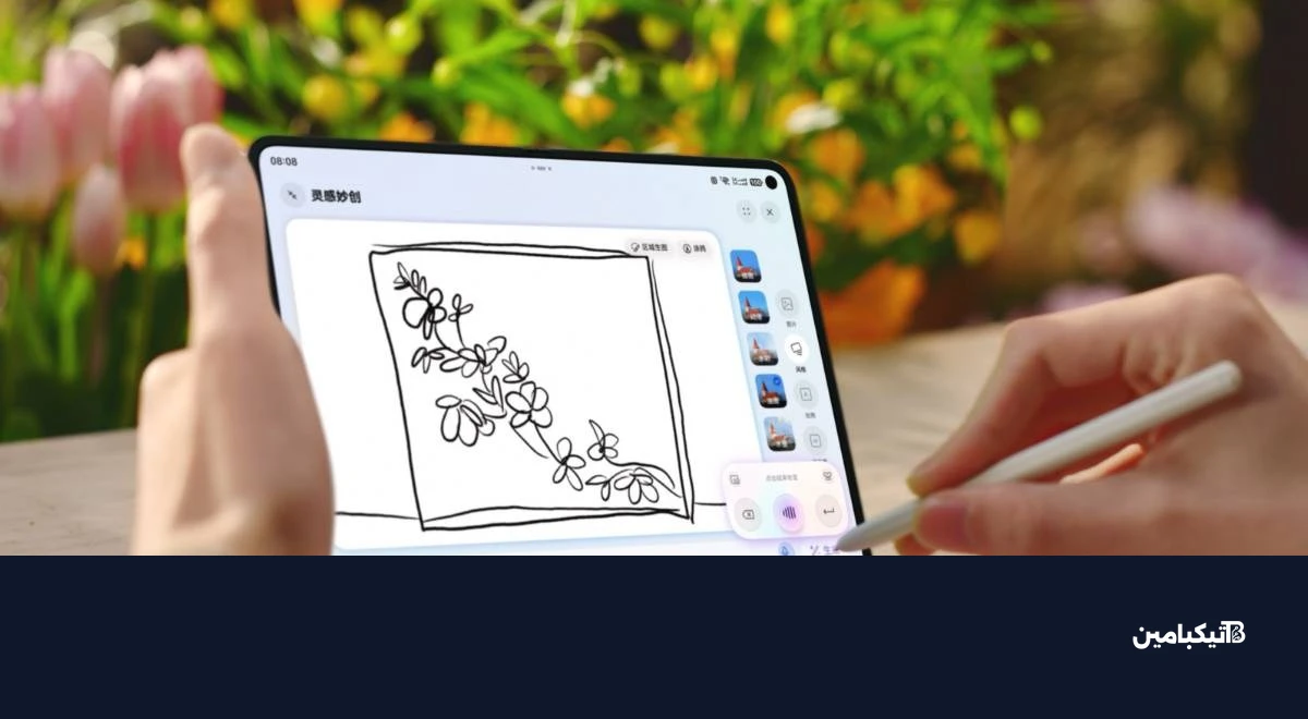 مواصفات شاشة هواوي Pura X Max