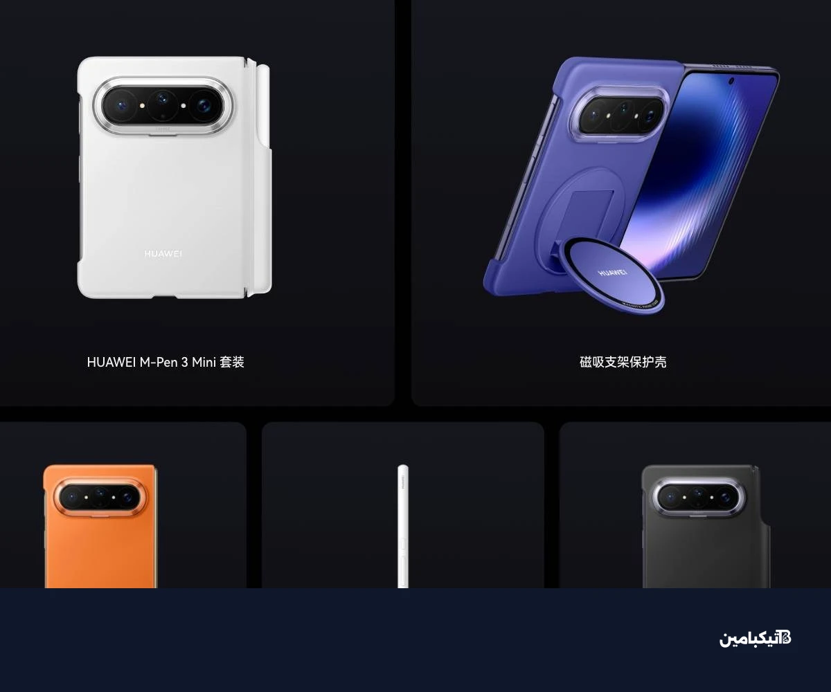 دعم القلم في هواوي Pura X Max