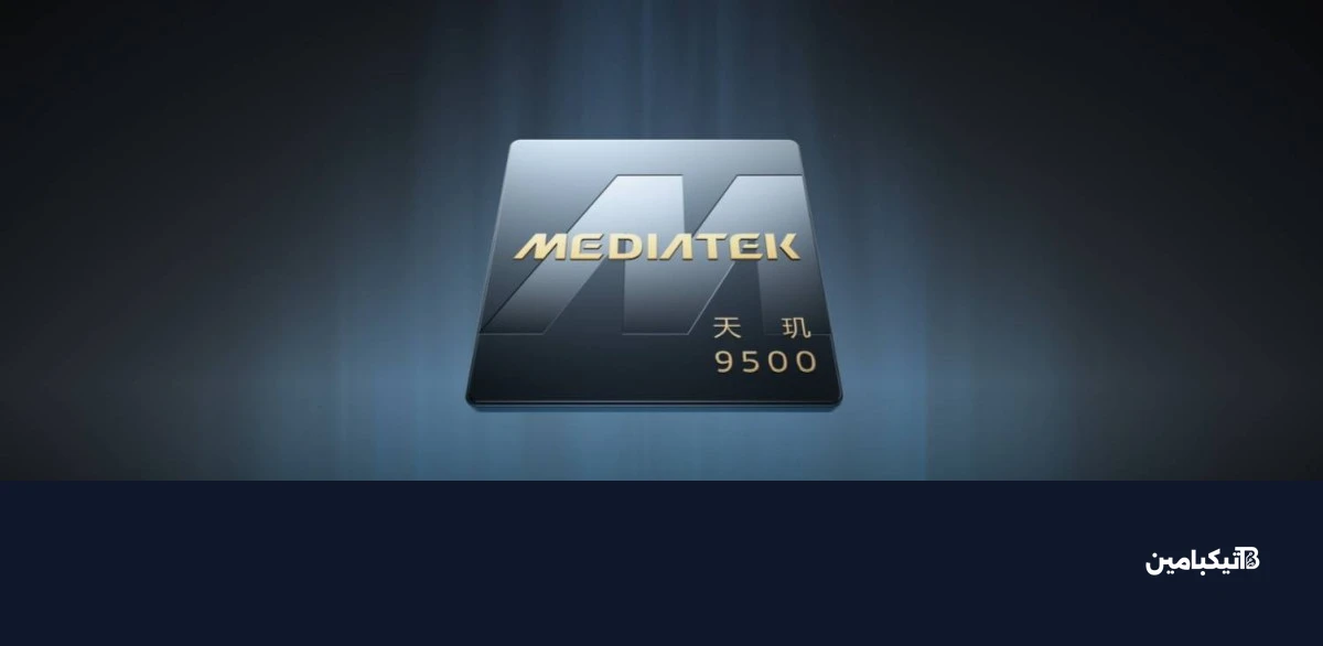 معالج ون بلس Ace 6 Ultra الجديد