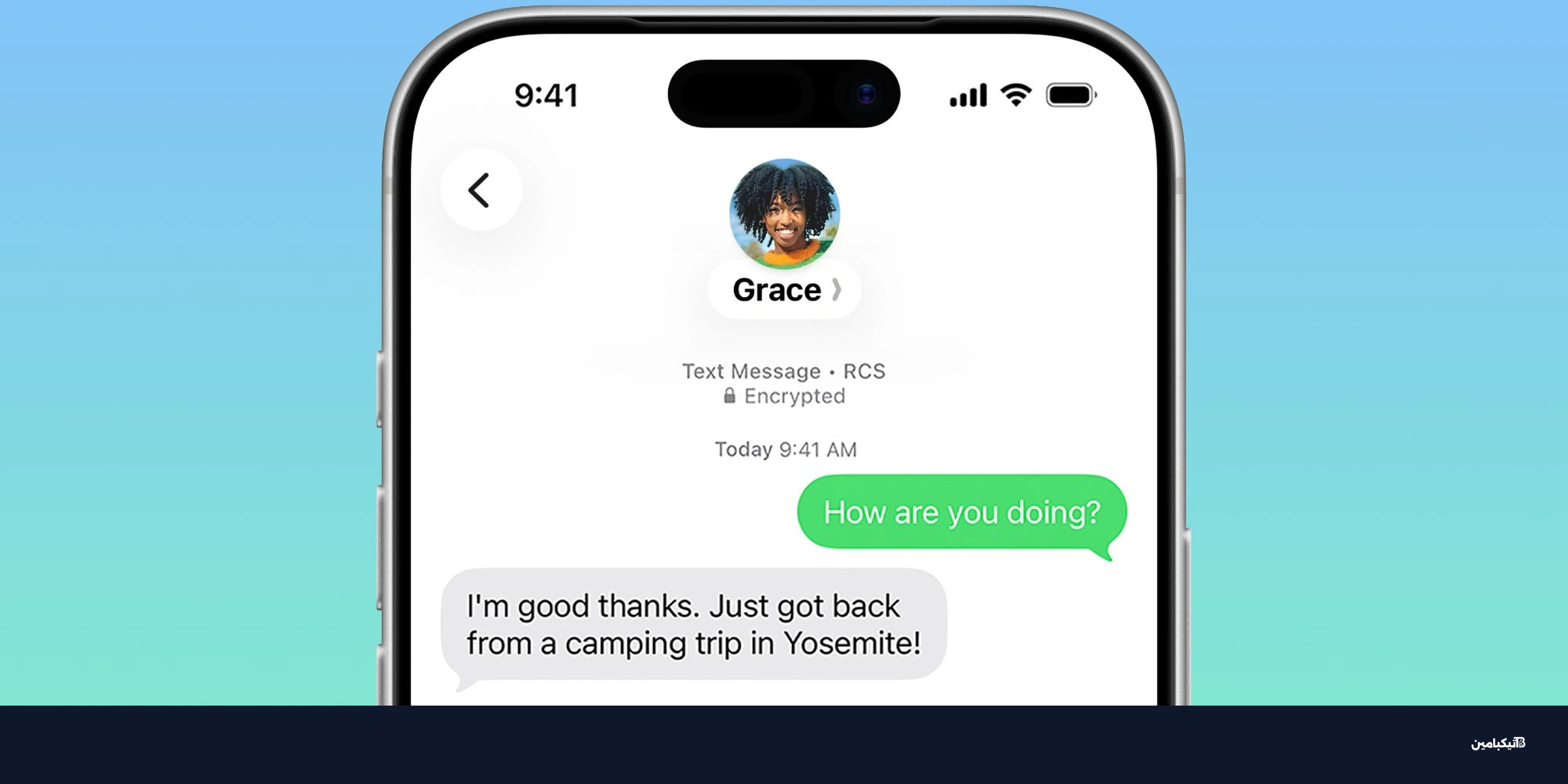 آبل تطلق تحديث iOS 26.5 لتشفير رسائل RCS مع أندرويد