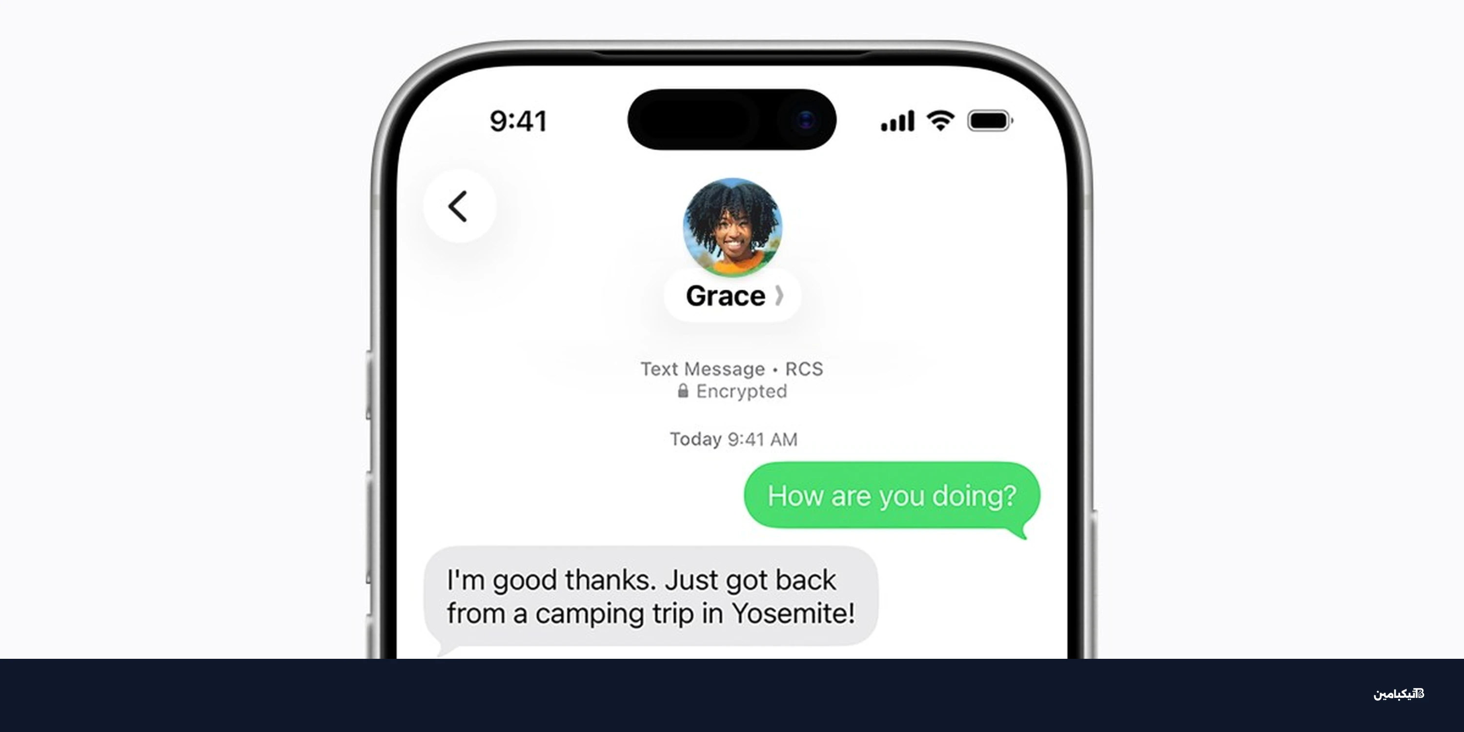 آبل تطلق تشفير RCS بين آيفون وأندرويد في تحديث iOS 26.5