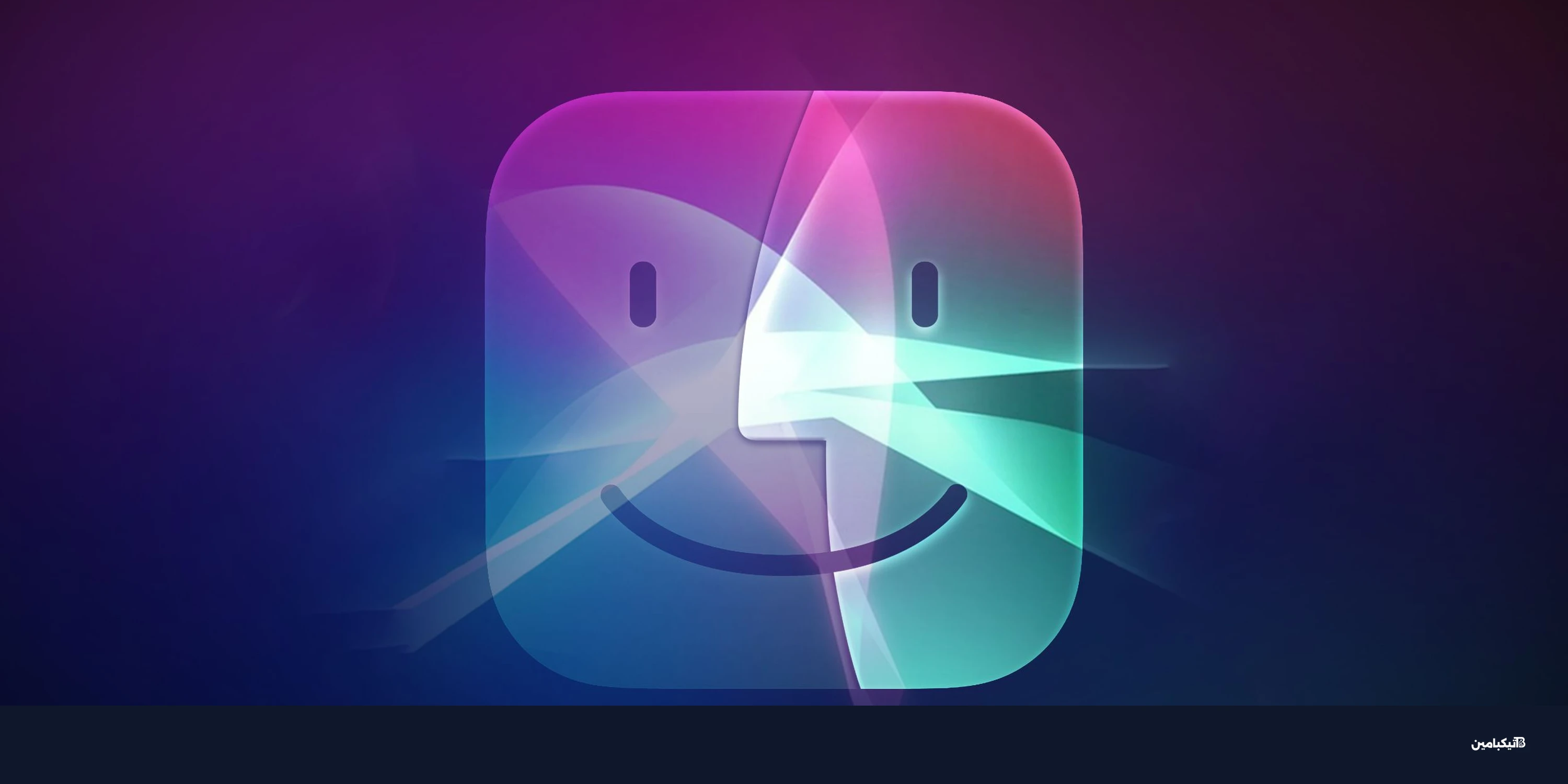 آيفون بنظام iOS 27: سيري يتحول لدردشة ذكية وتطبيق جديد