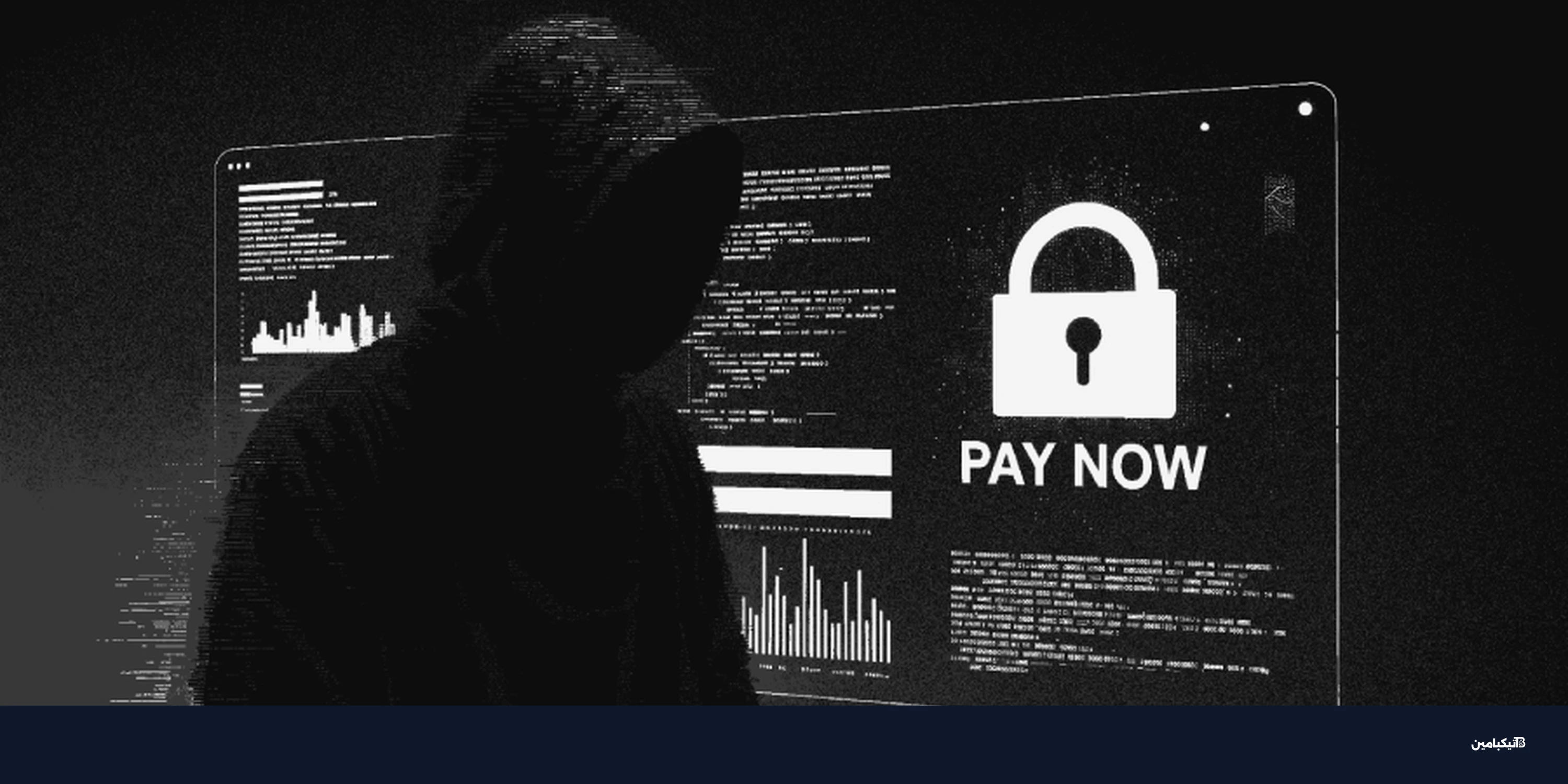 إنستركشر تنهي أزمة تسريب بيانات كانفاس باتفاق مع القراصنة