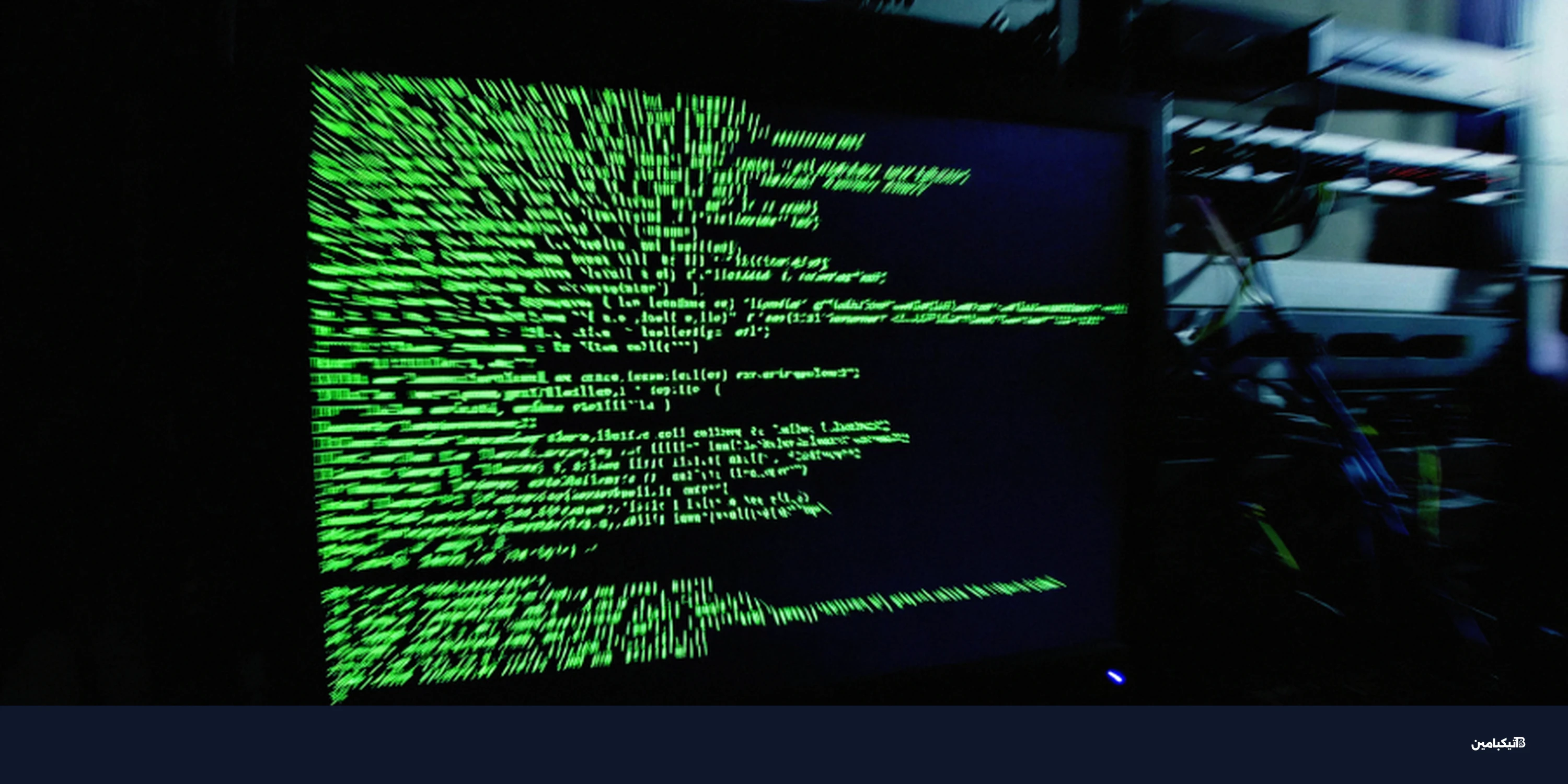 القبض على مشغل بوت نت Kimwolf المتورط في هجمات DDoS