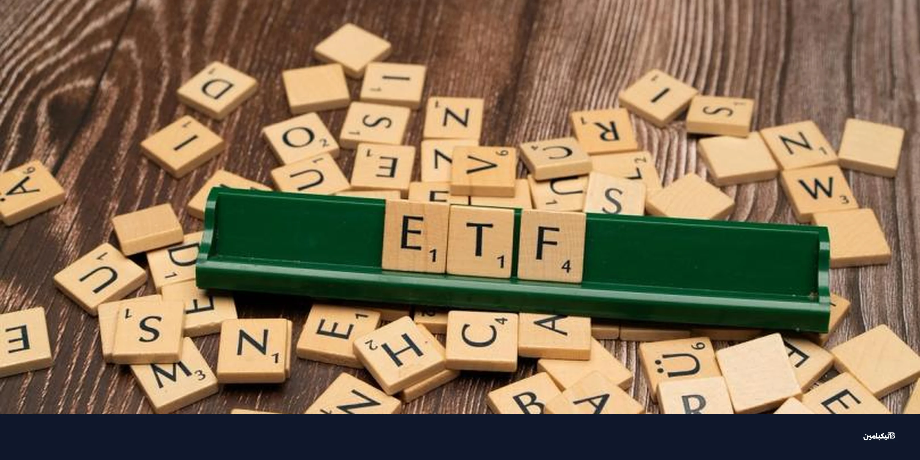 بتكوين تتراجع رغم انتعاش الأسهم: ما سر انخفاض الطلب؟