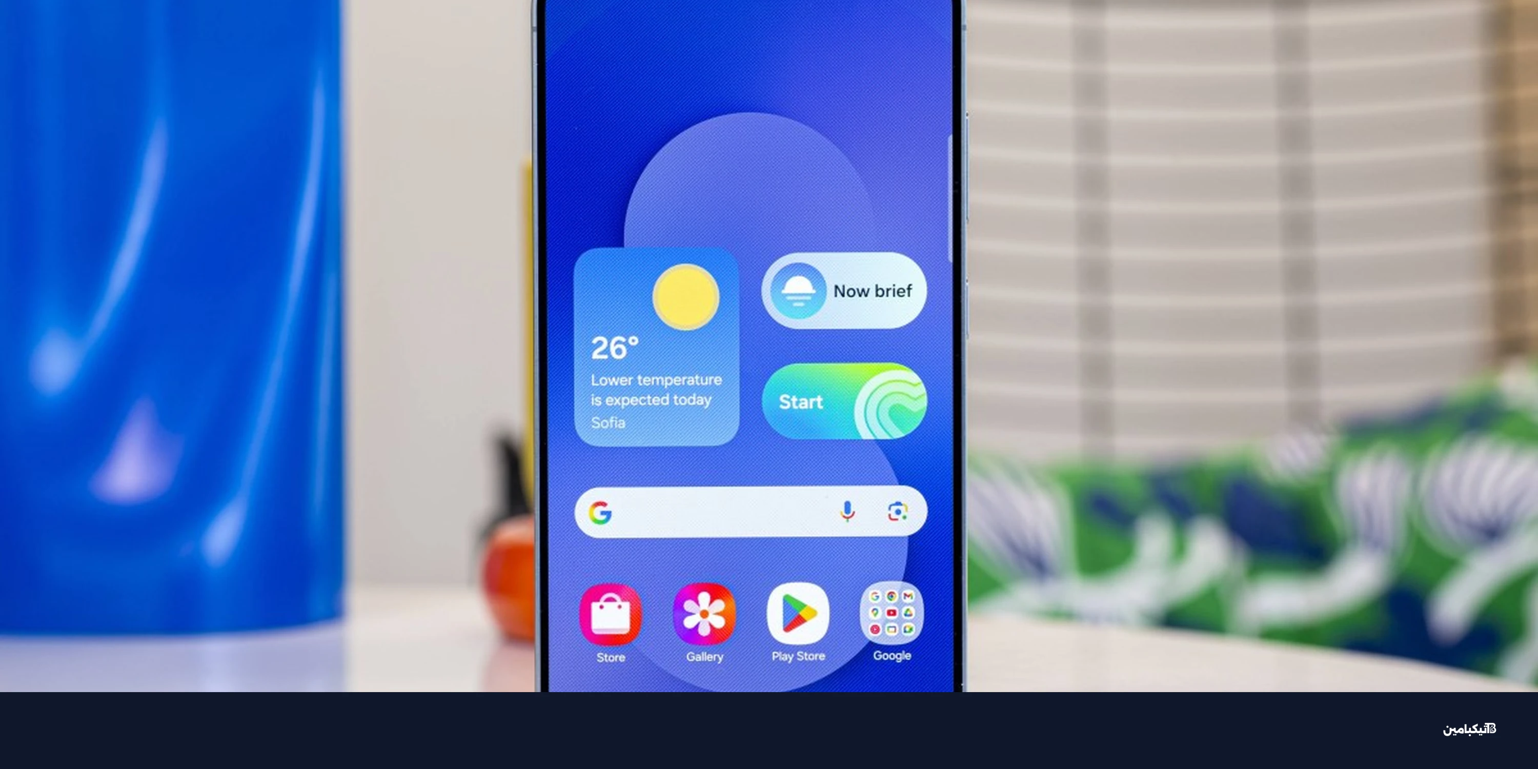 تحديث سامسونج One UI 8.5 يصل لهواتف جالاكسي عالمياً
