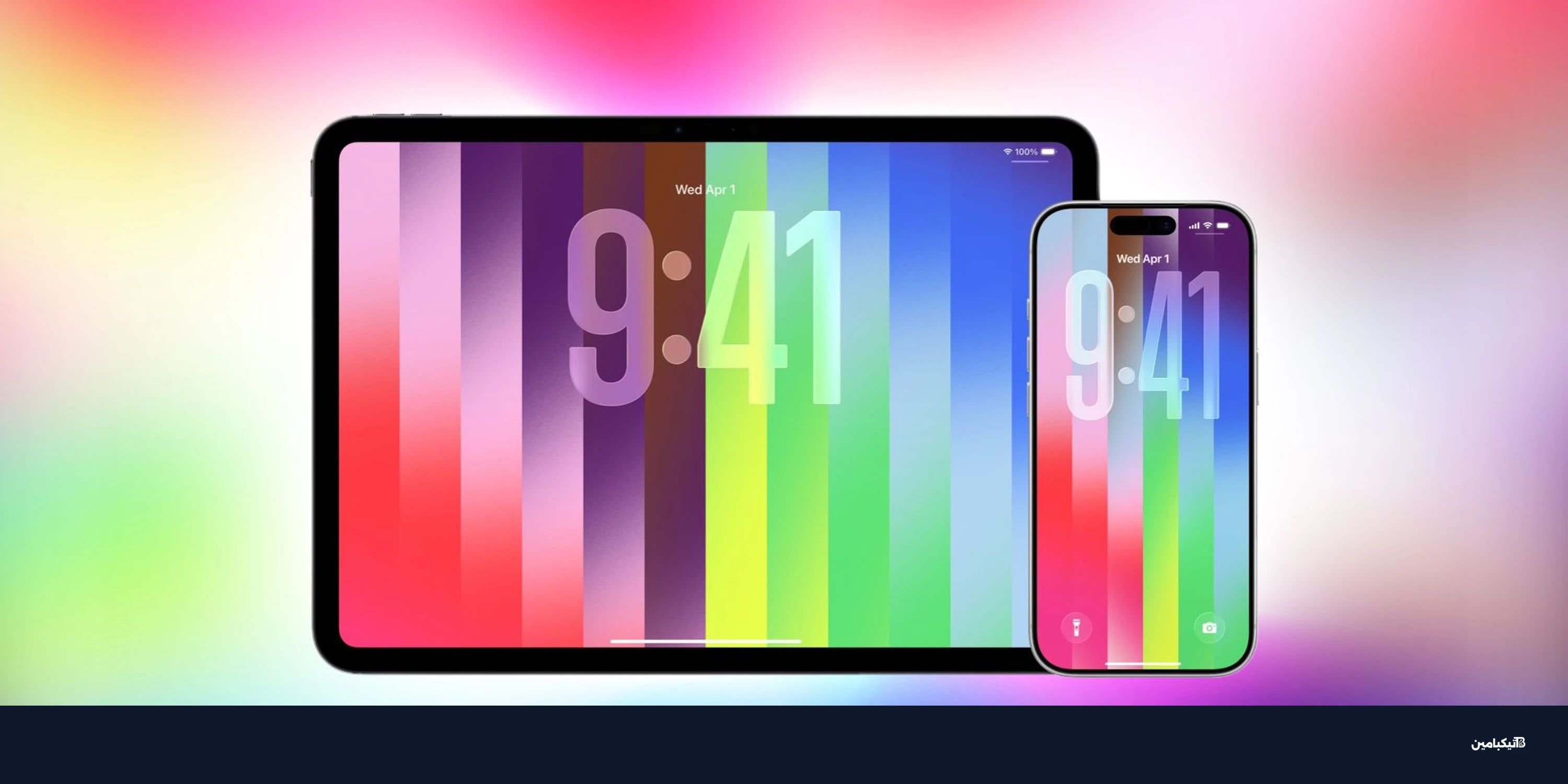 تحديث iOS 26.5 القادم من آبل: أهم المميزات والموعد