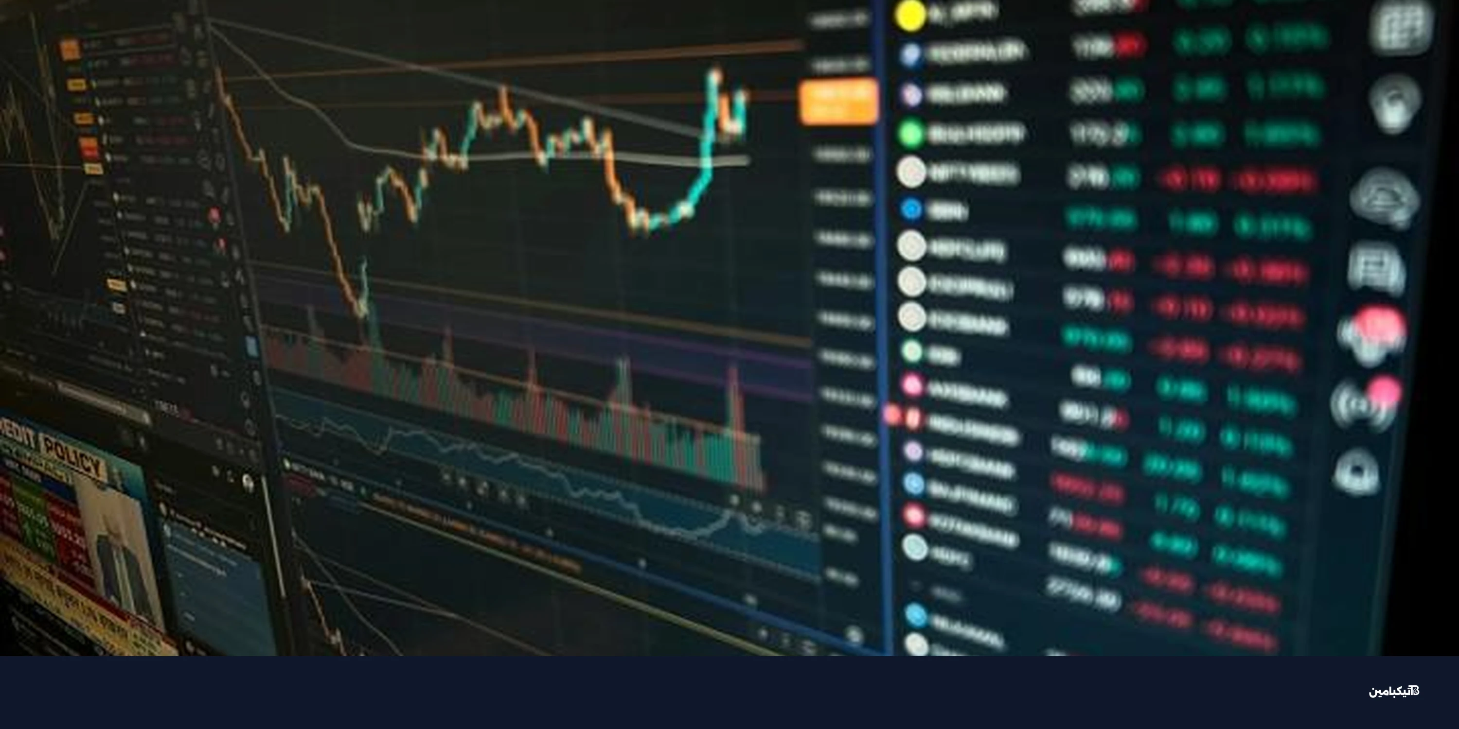 تراجع العملات الرقمية: هبوط ZEC وXMR وسط توترات إيران