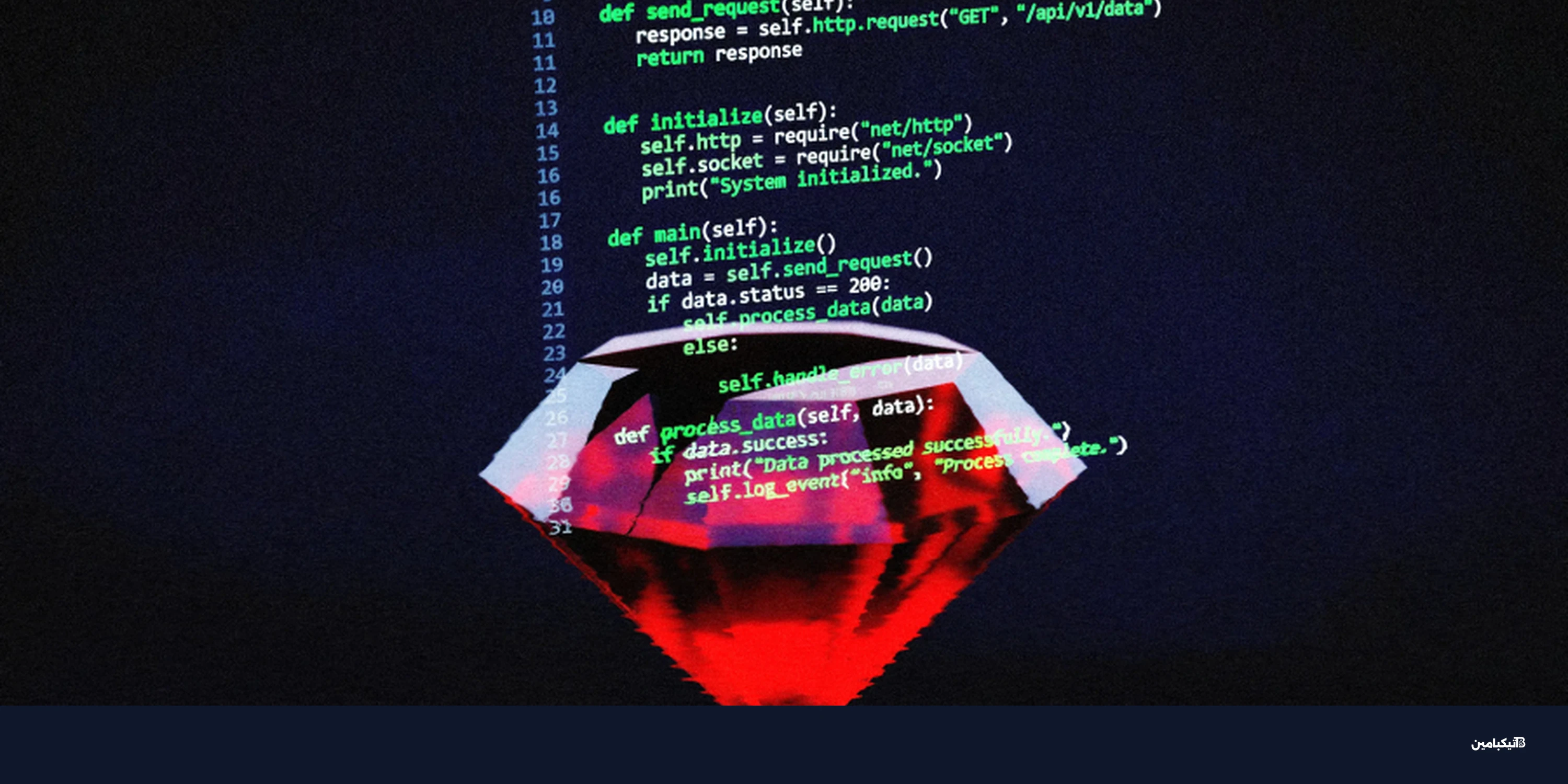 حملة GemStuffer: استغلال روبي جيمز لتسريب بيانات حكومية