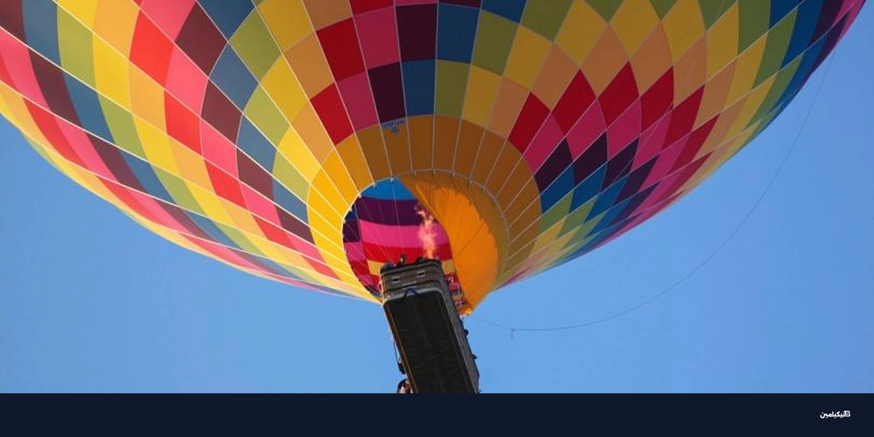 سعر بيتكوين: هل ننتظر قاعاً جديداً قبل القفز لـ 250 ألف؟