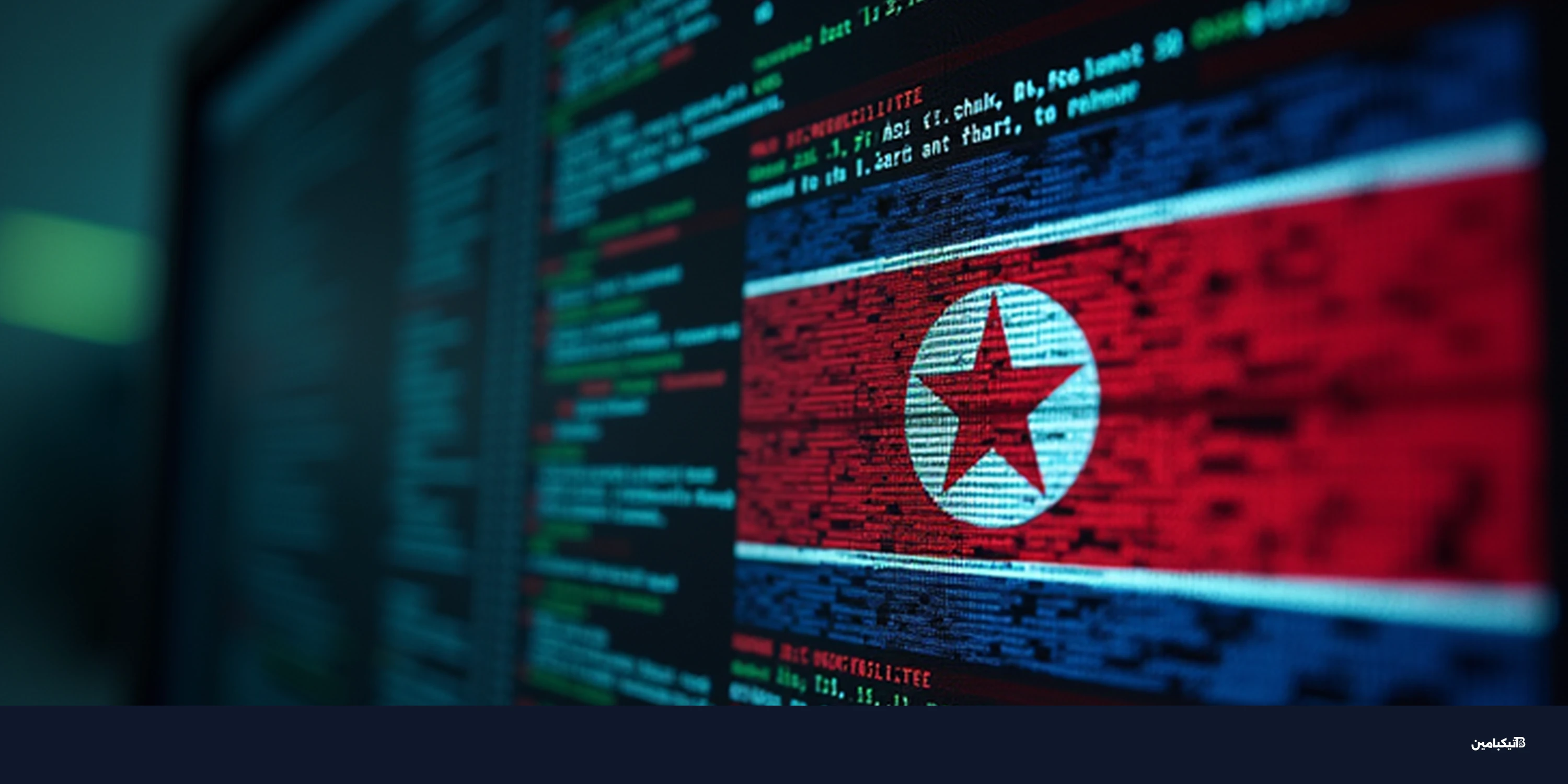"كيمسوكي" تشن هجمات ببرمجيات HTTPSpy وHelloDoor